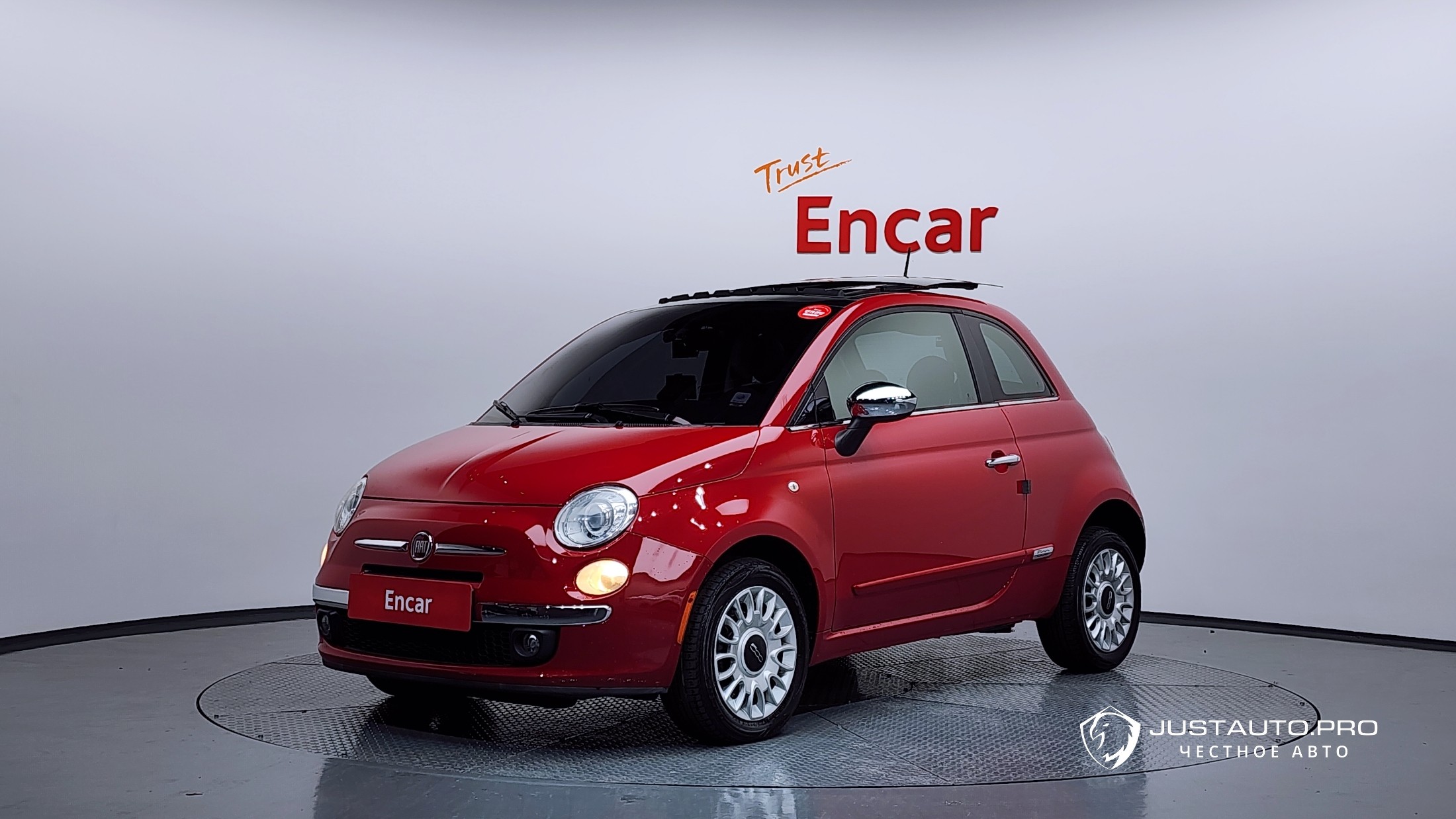 Автомобиль Fiat 500