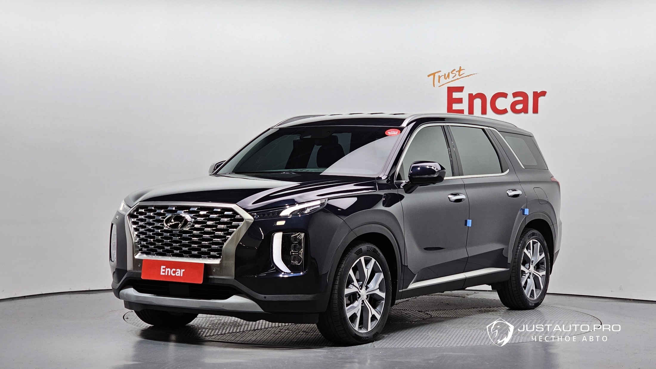 Автомобиль Hyundai Palisade