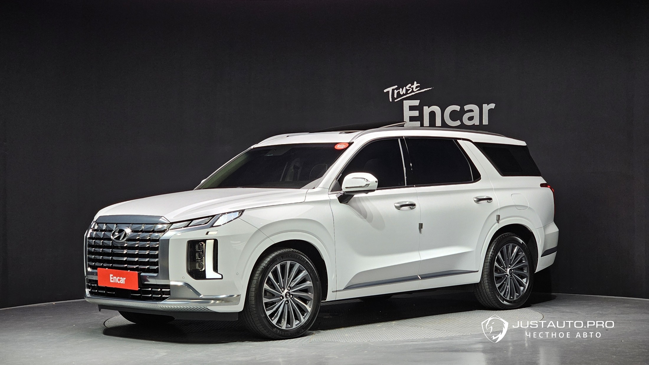 Автомобиль Hyundai Palisade