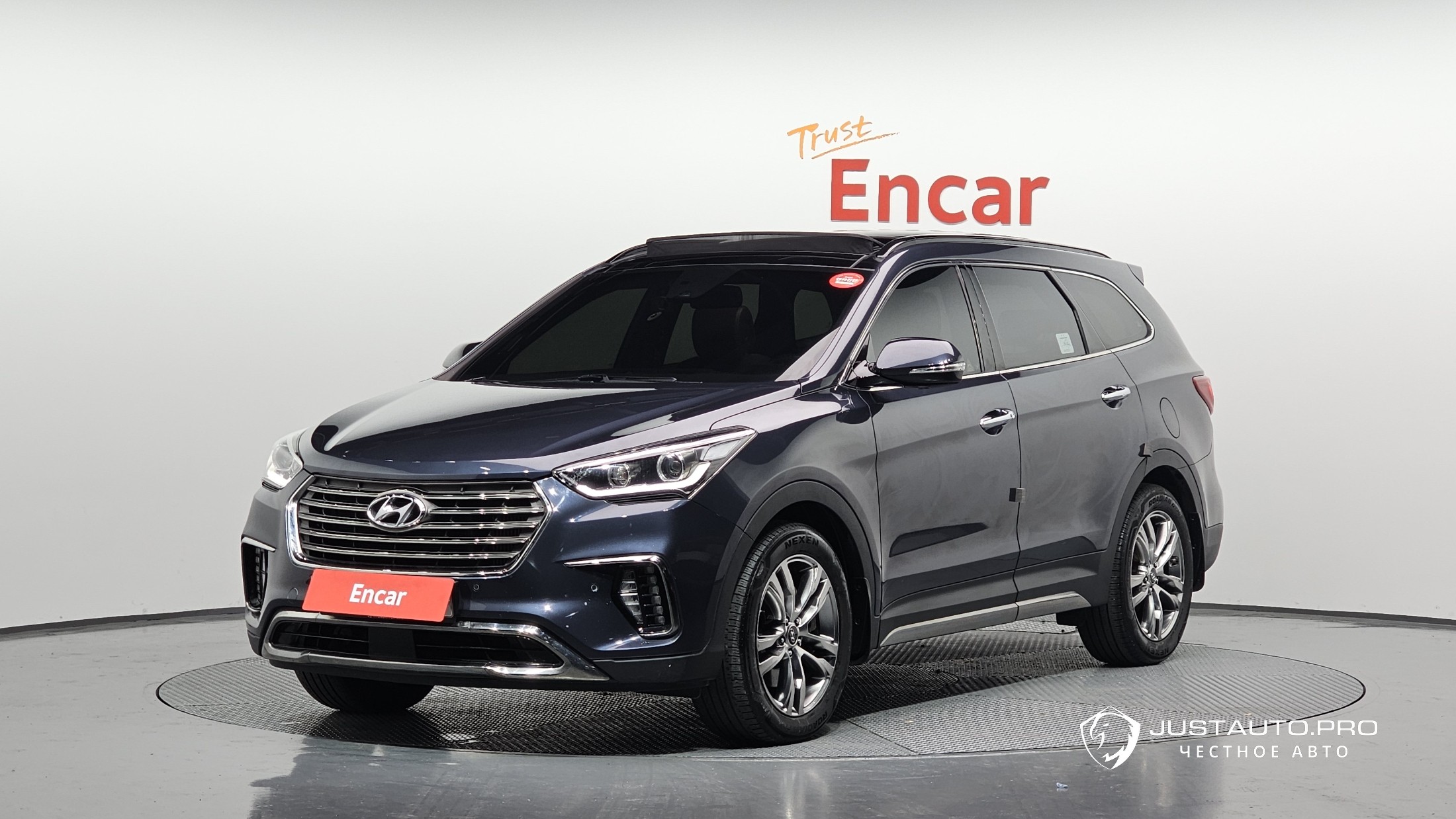 Автомобиль Hyundai Maxcruz