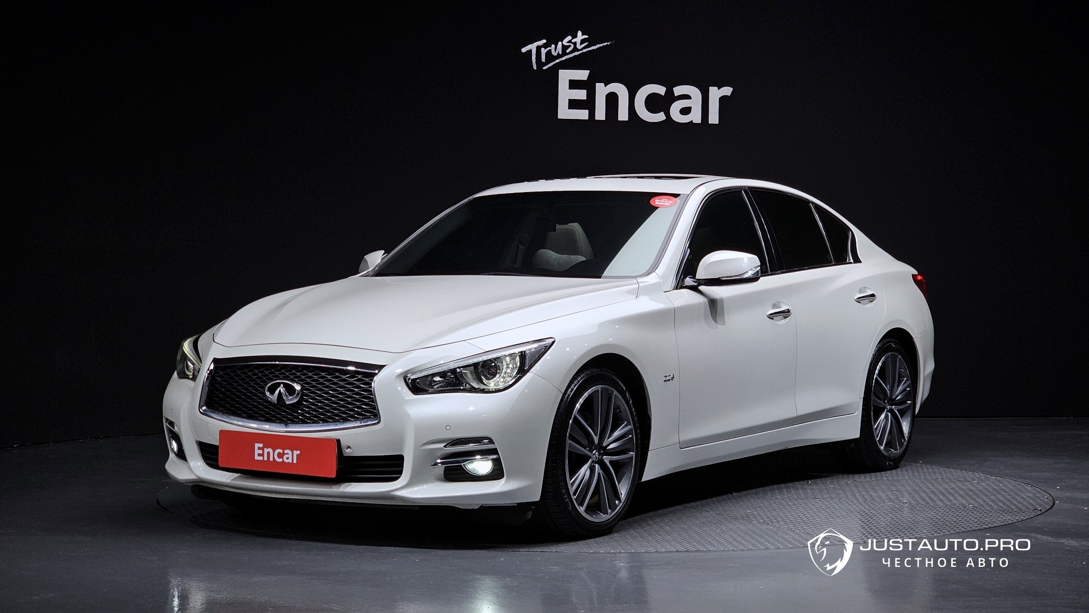 Автомобиль Infiniti Q50