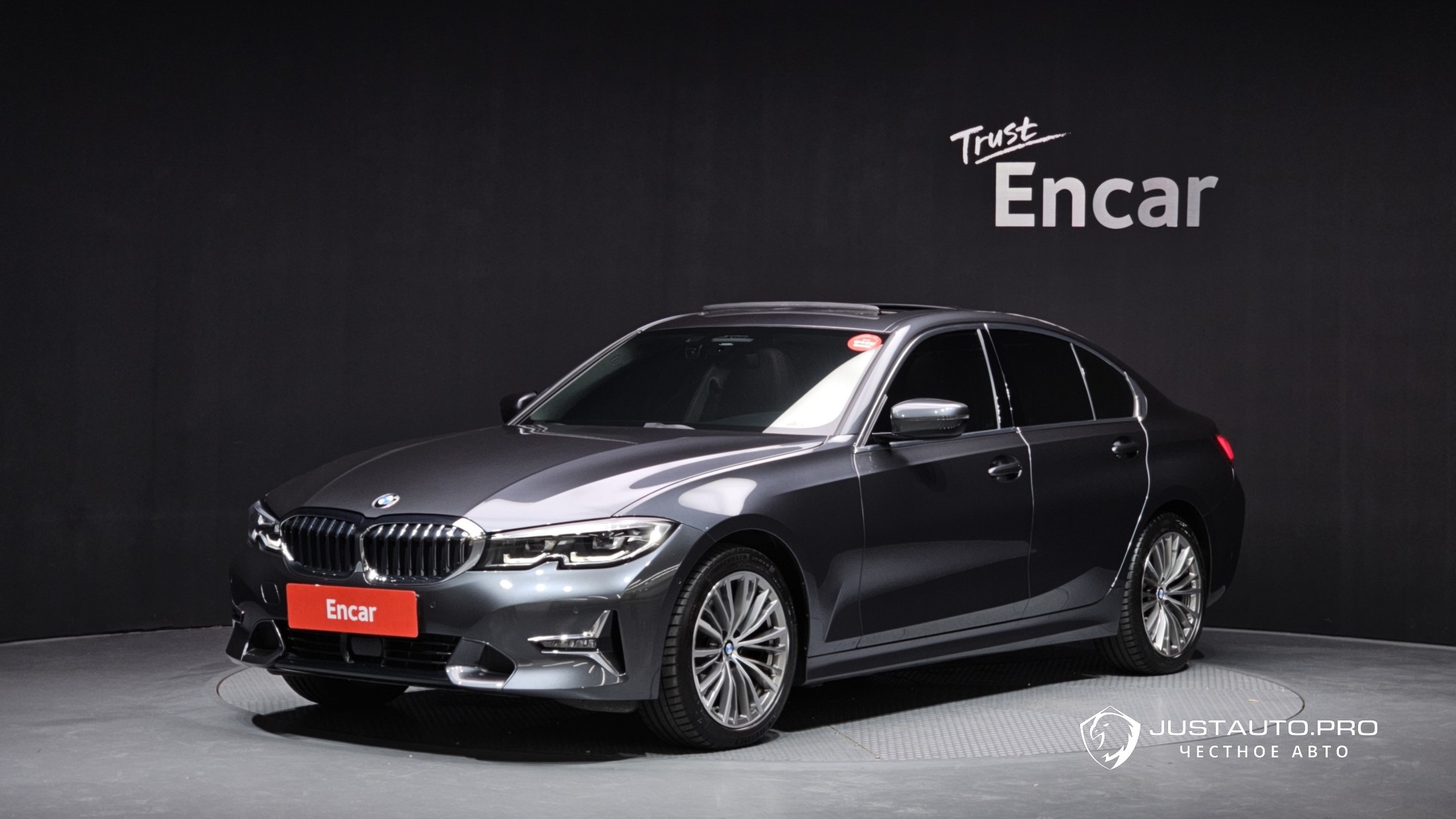 Автомобиль BMW 3-Series