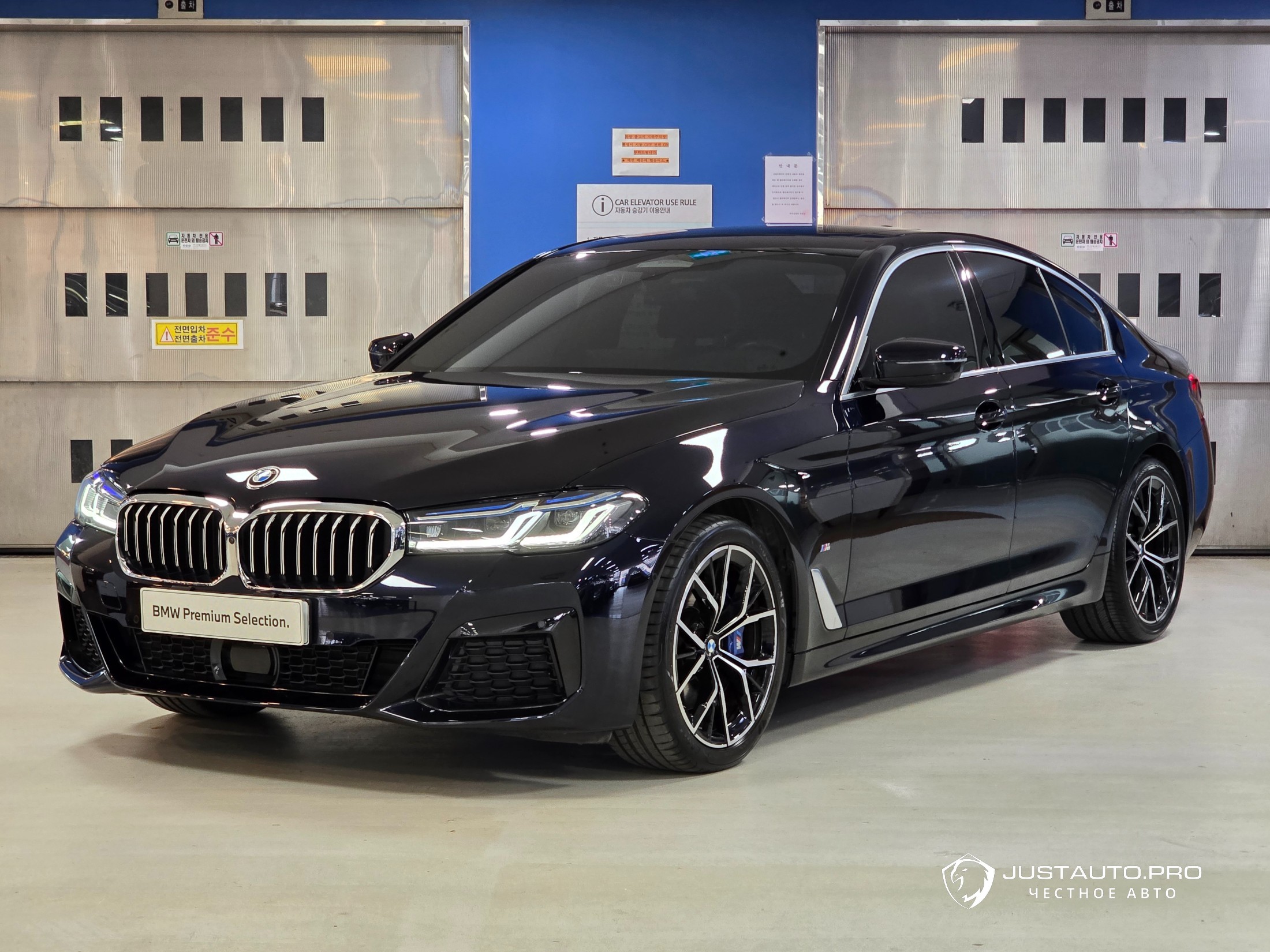 Автомобиль BMW 5-Series