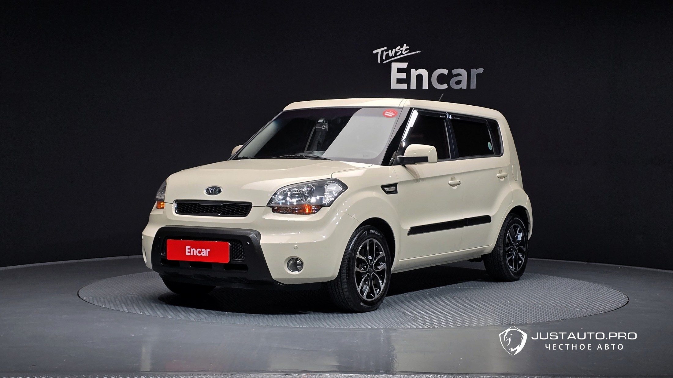 Автомобиль Kia Soul
