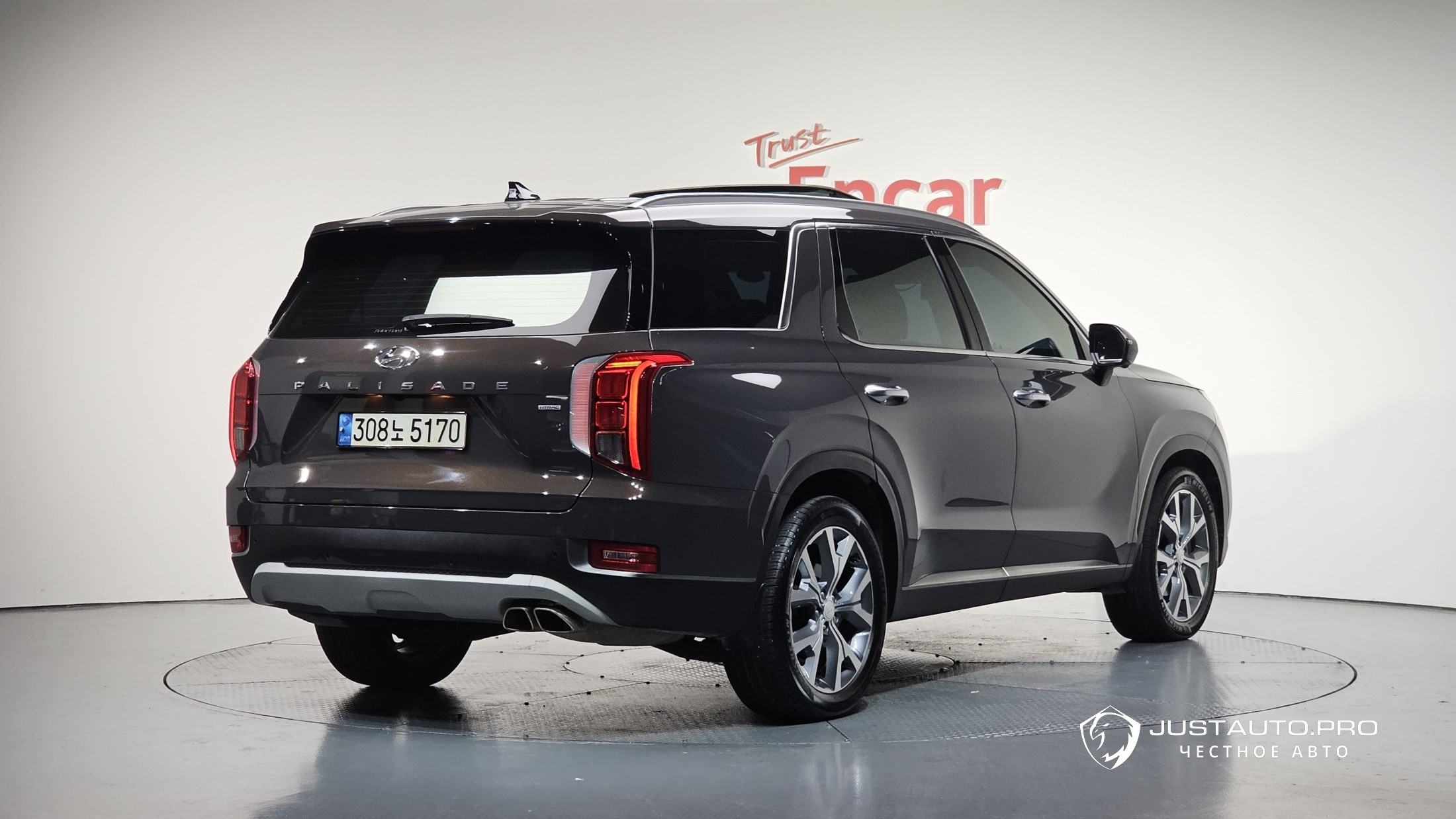 Автомобиль Hyundai Palisade