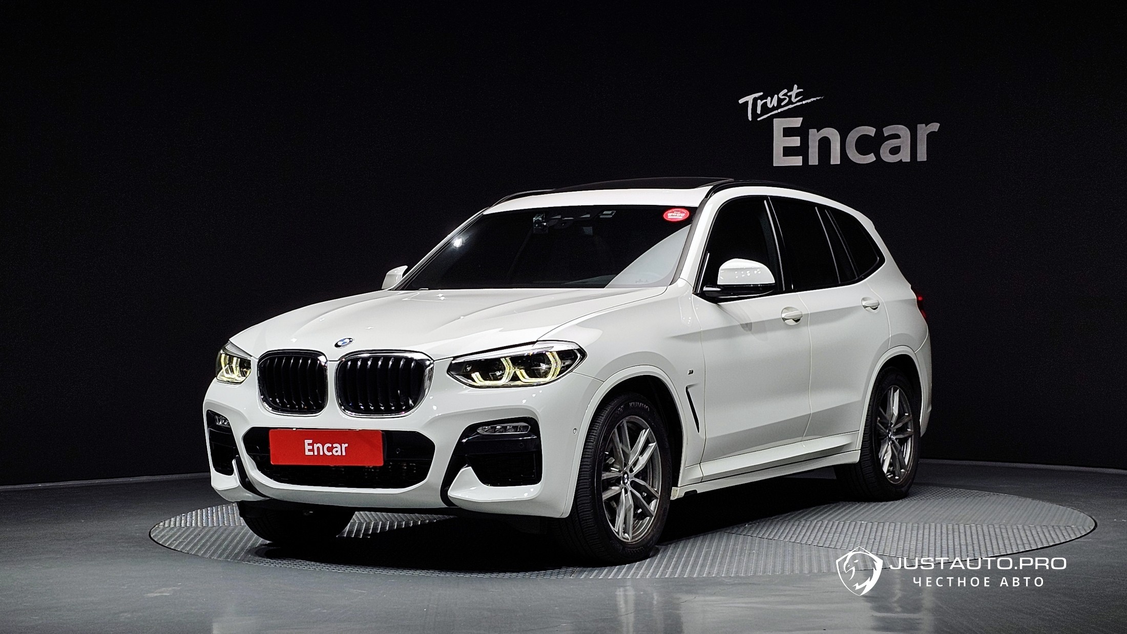 Автомобиль BMW X3