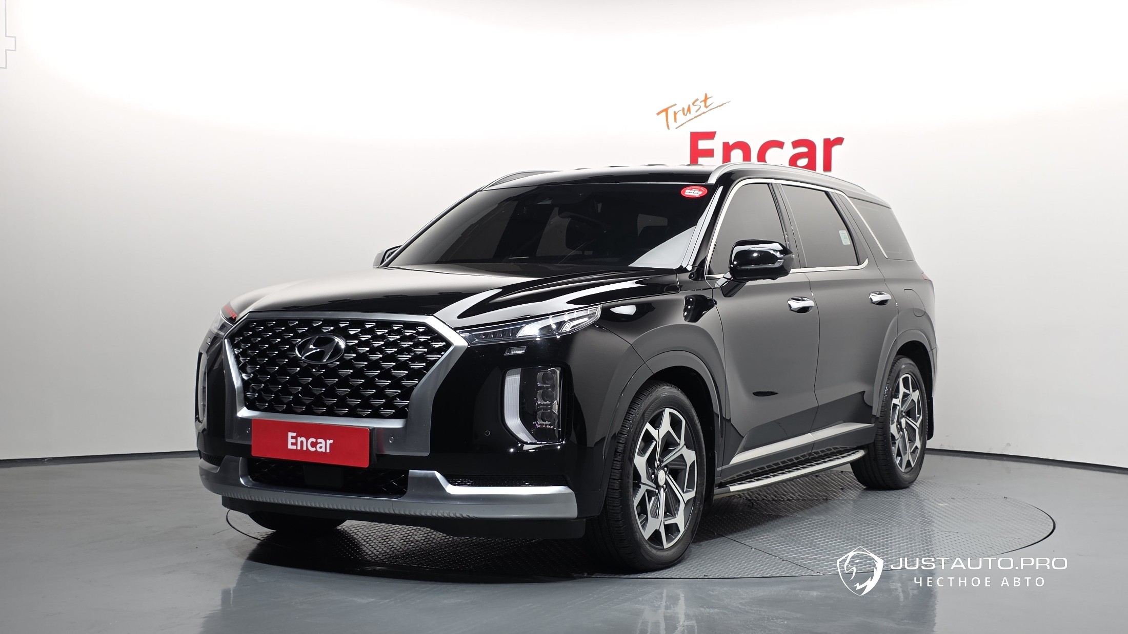 Автомобиль Hyundai Palisade