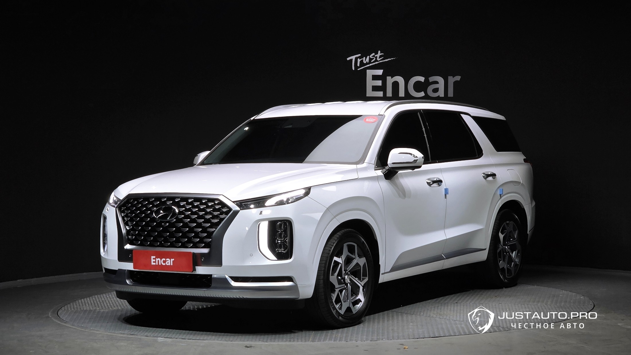 Автомобиль Hyundai Palisade