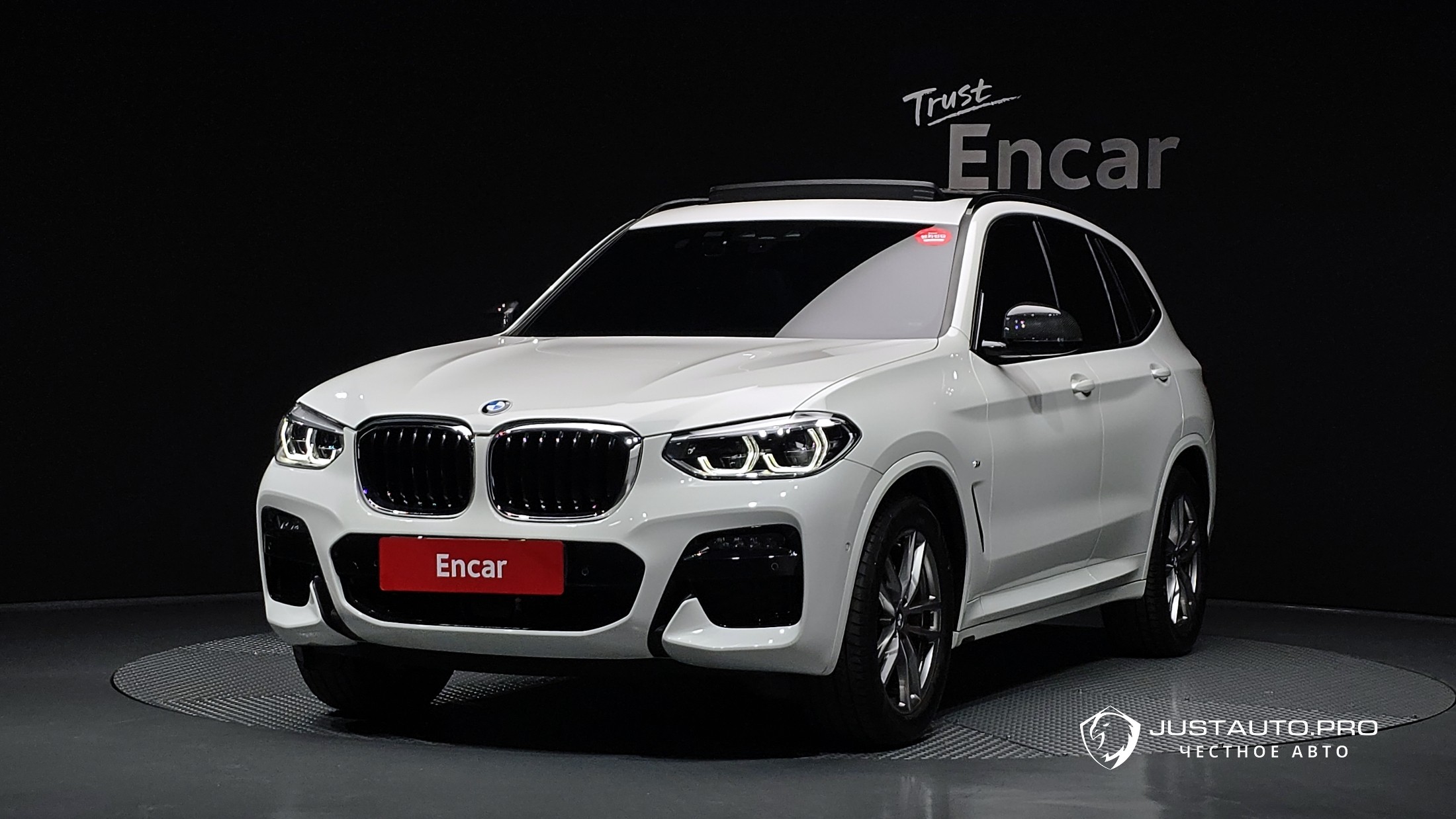 Автомобиль BMW X3