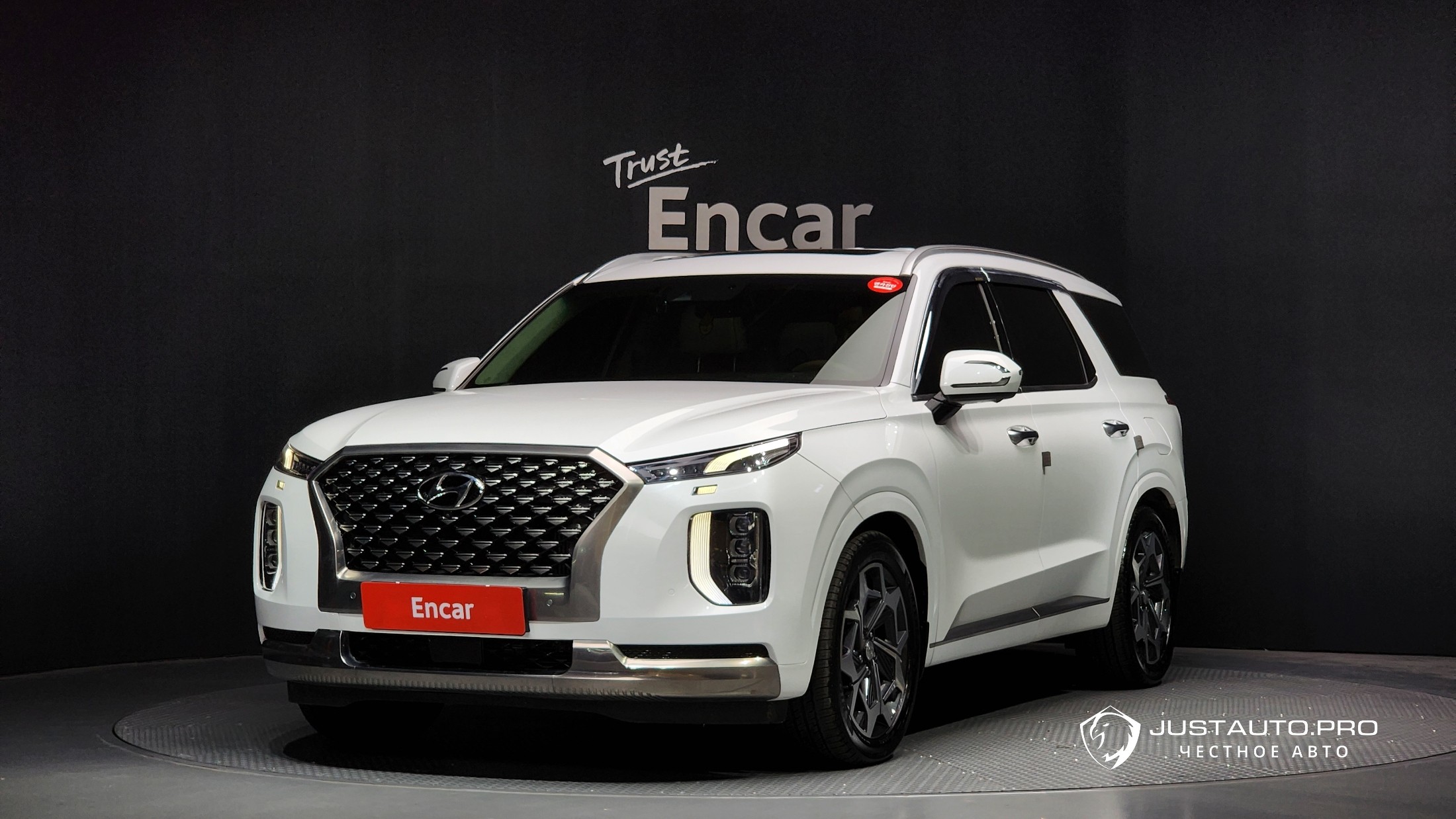 Автомобиль Hyundai Palisade