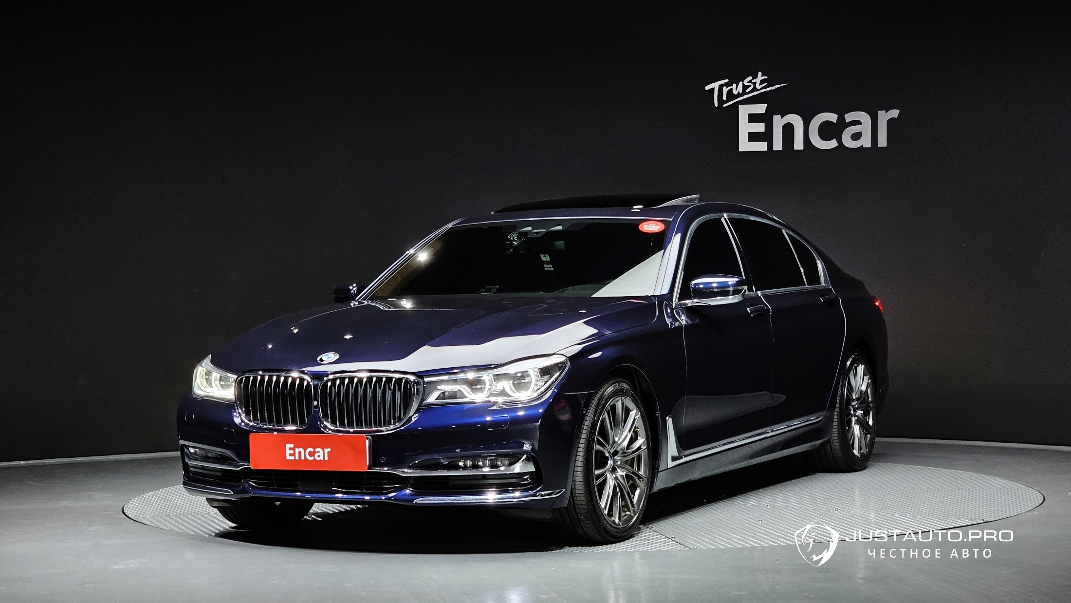 Автомобиль BMW 7-Series