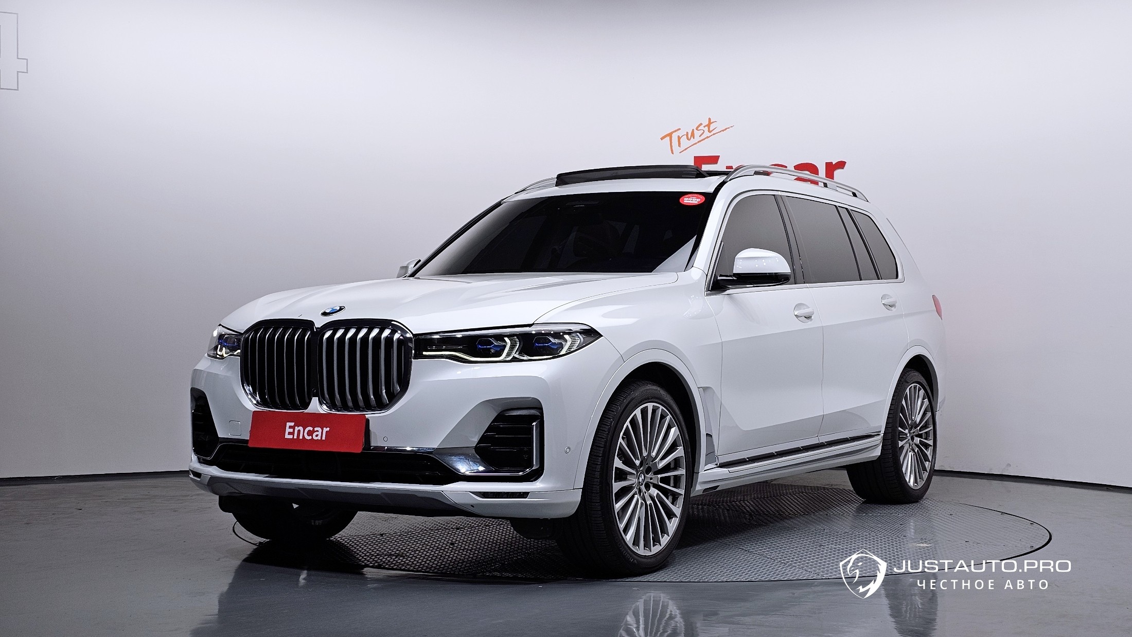 Автомобиль BMW X7