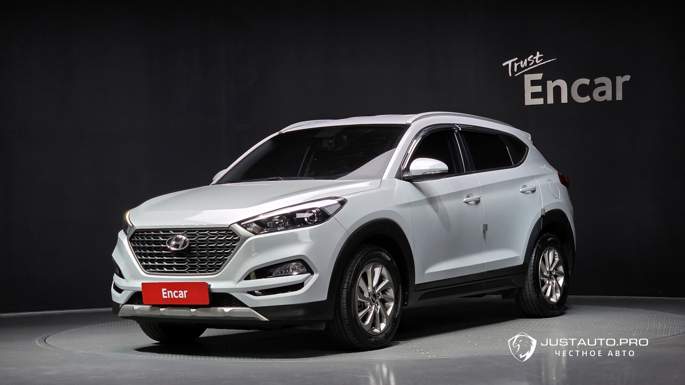 Автомобиль Hyundai Tucson