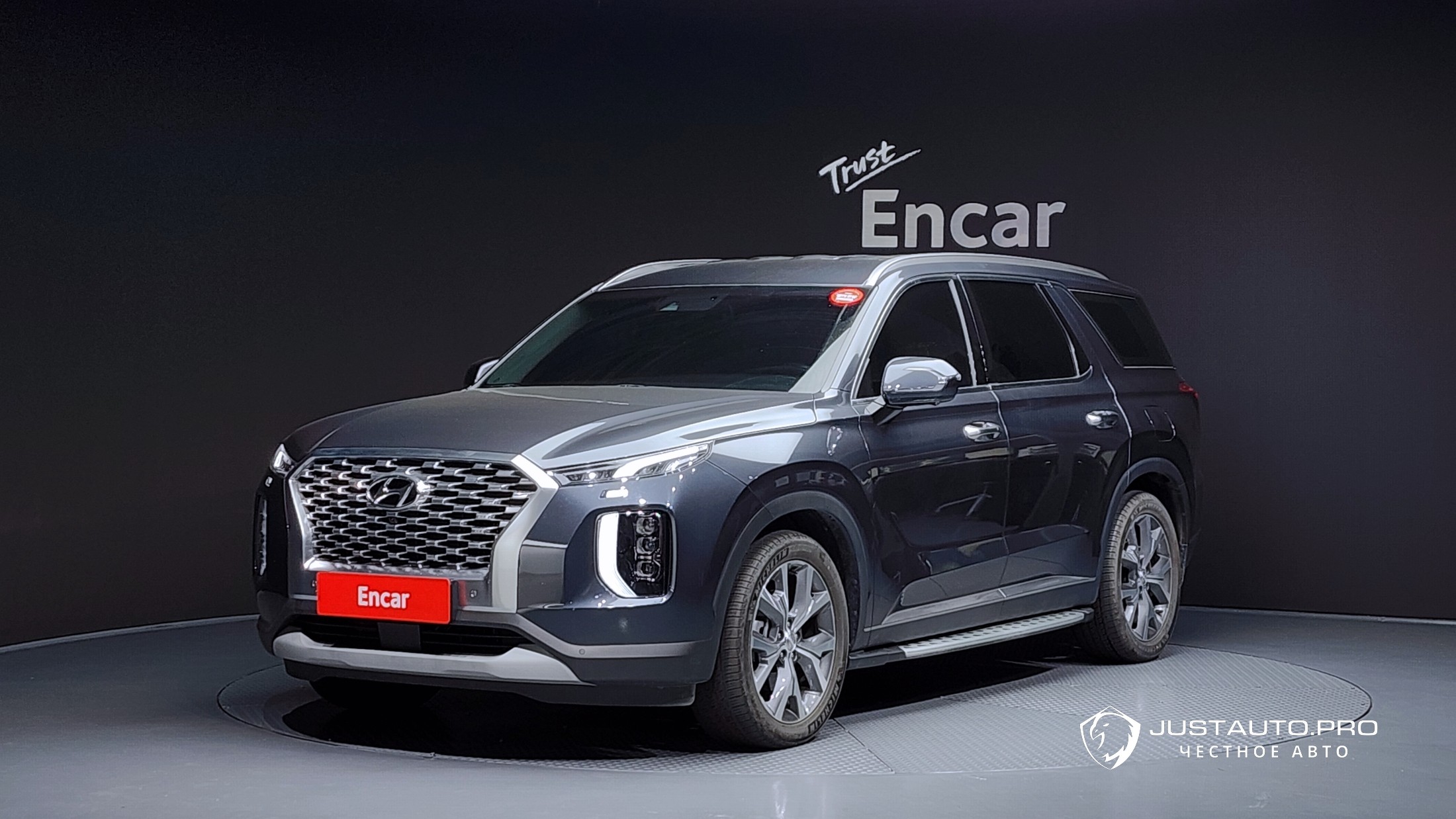 Автомобиль Hyundai Palisade
