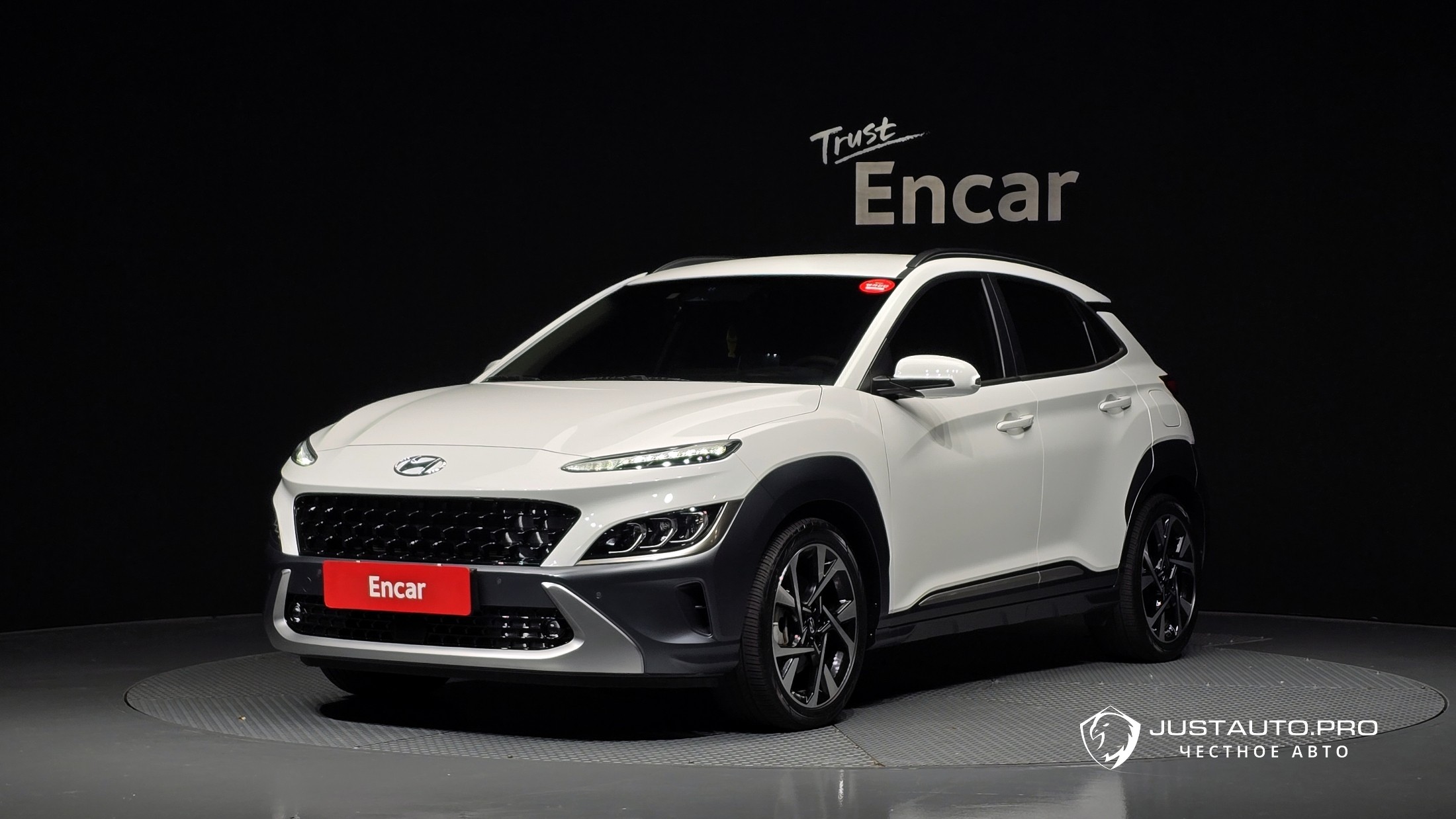 Автомобиль Hyundai Kona