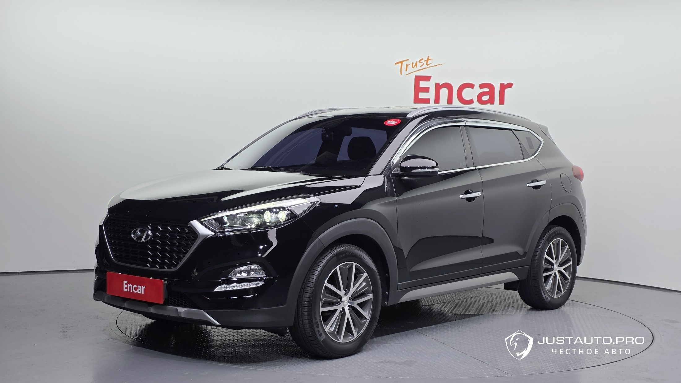 Автомобиль Hyundai Tucson