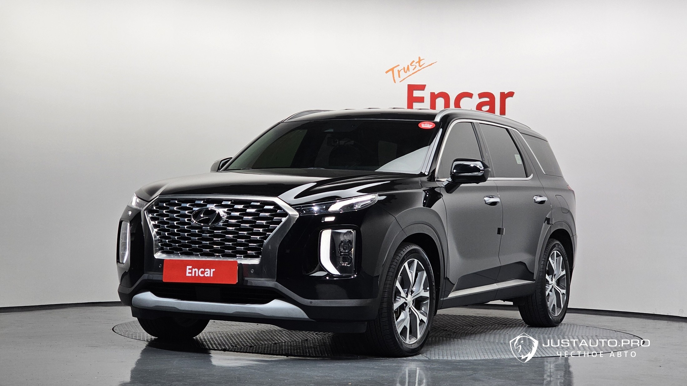 Автомобиль Hyundai Palisade