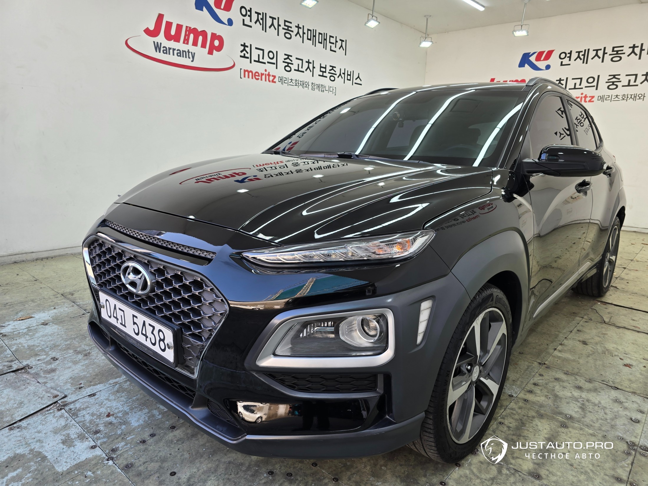 Автомобиль Hyundai Kona