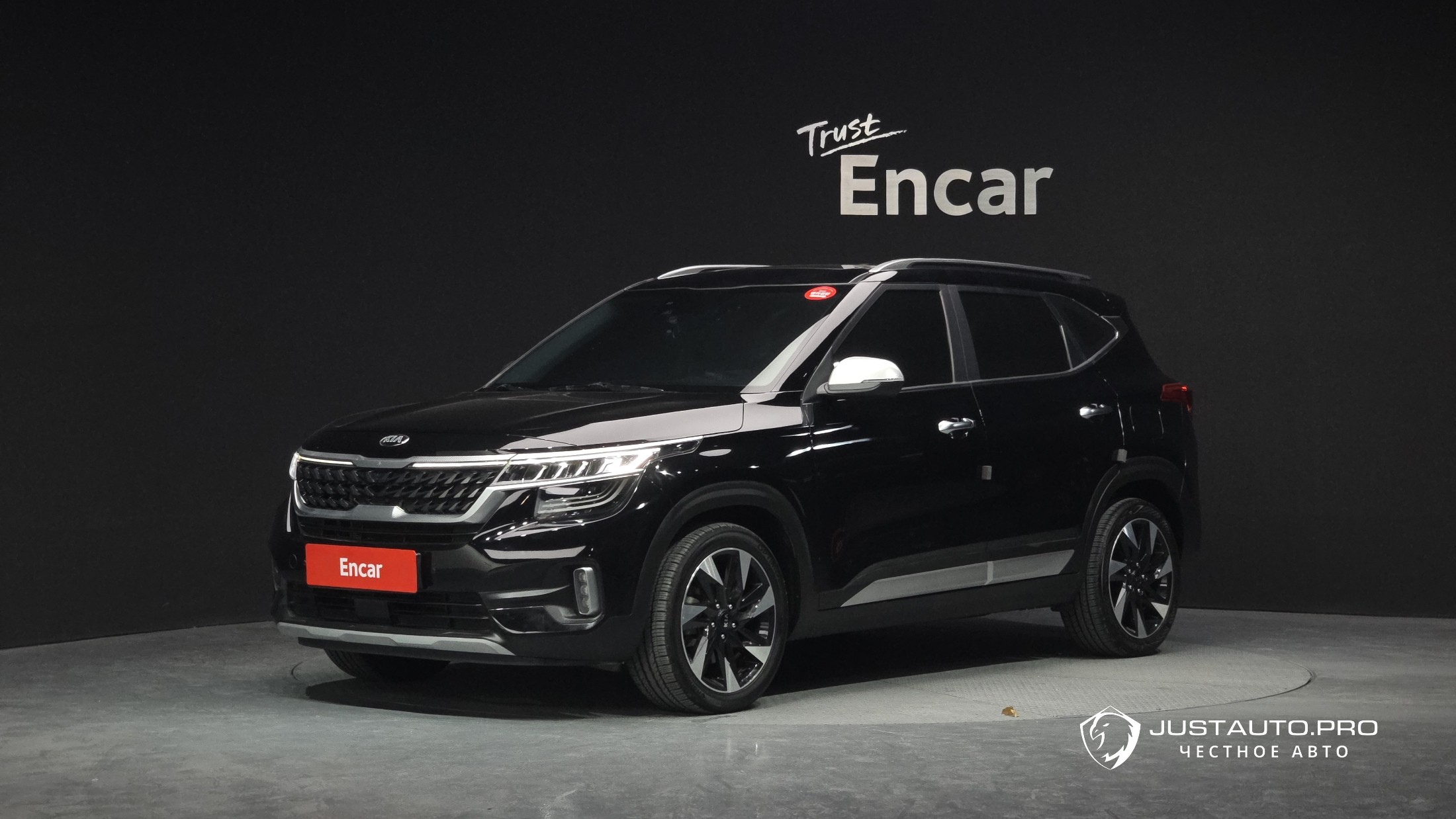 Автомобиль Kia Seltos