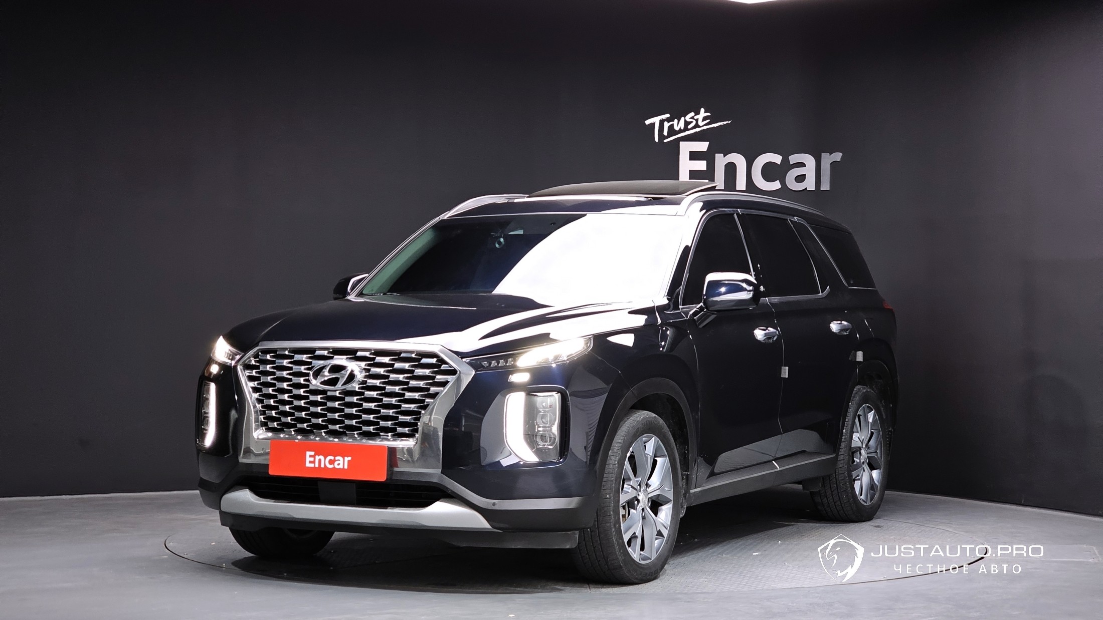Автомобиль Hyundai Palisade