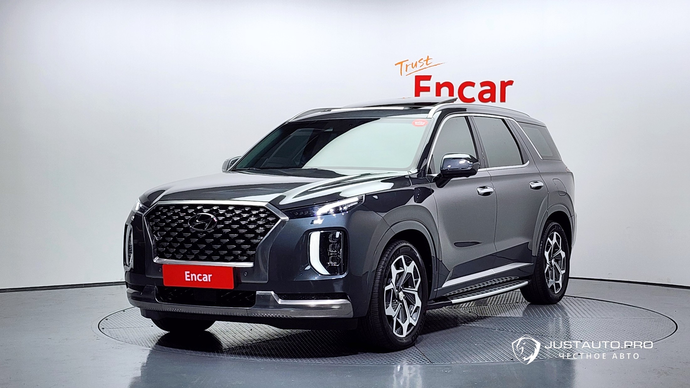 Автомобиль Hyundai Palisade
