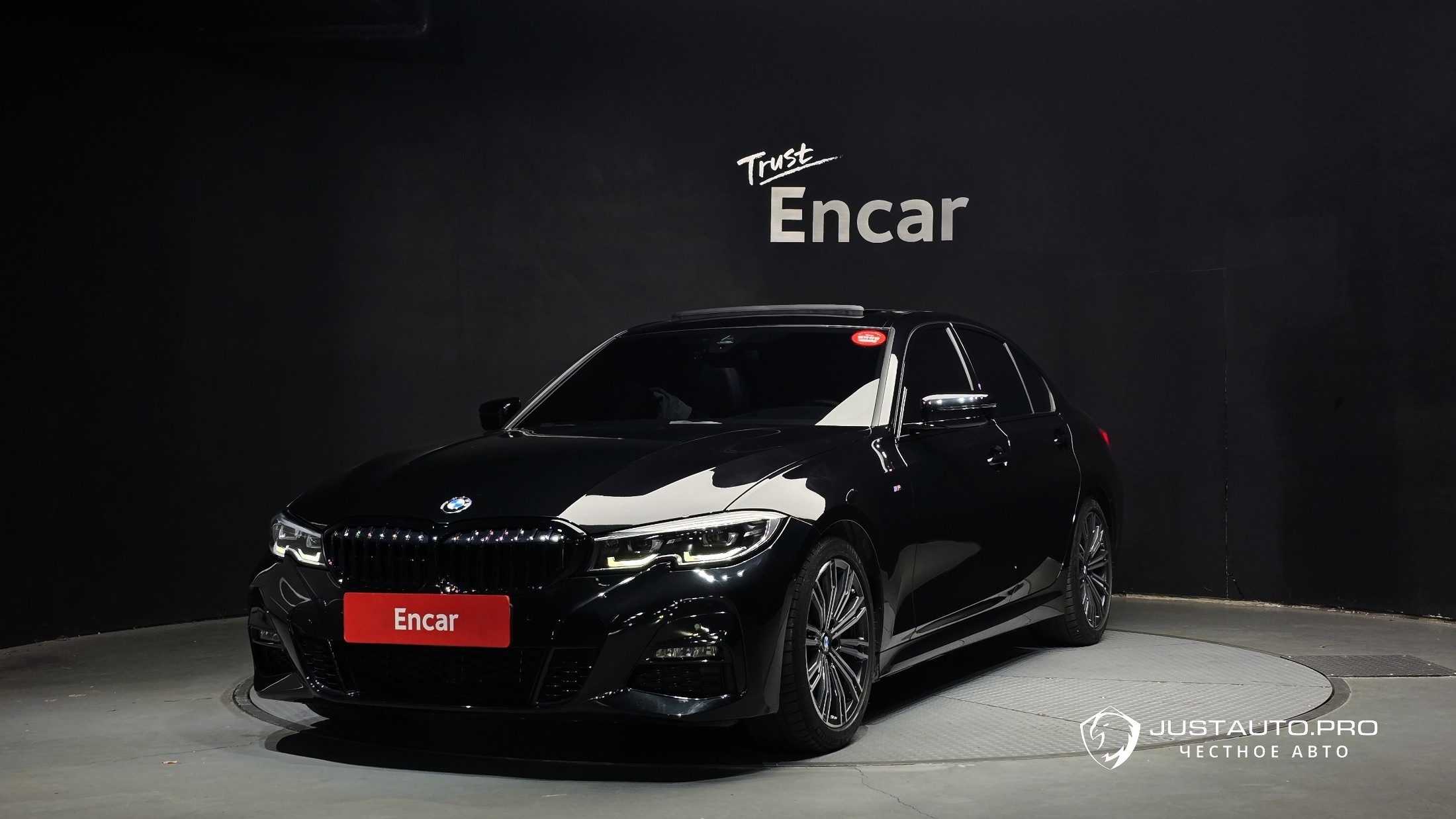 Автомобиль BMW 3-Series