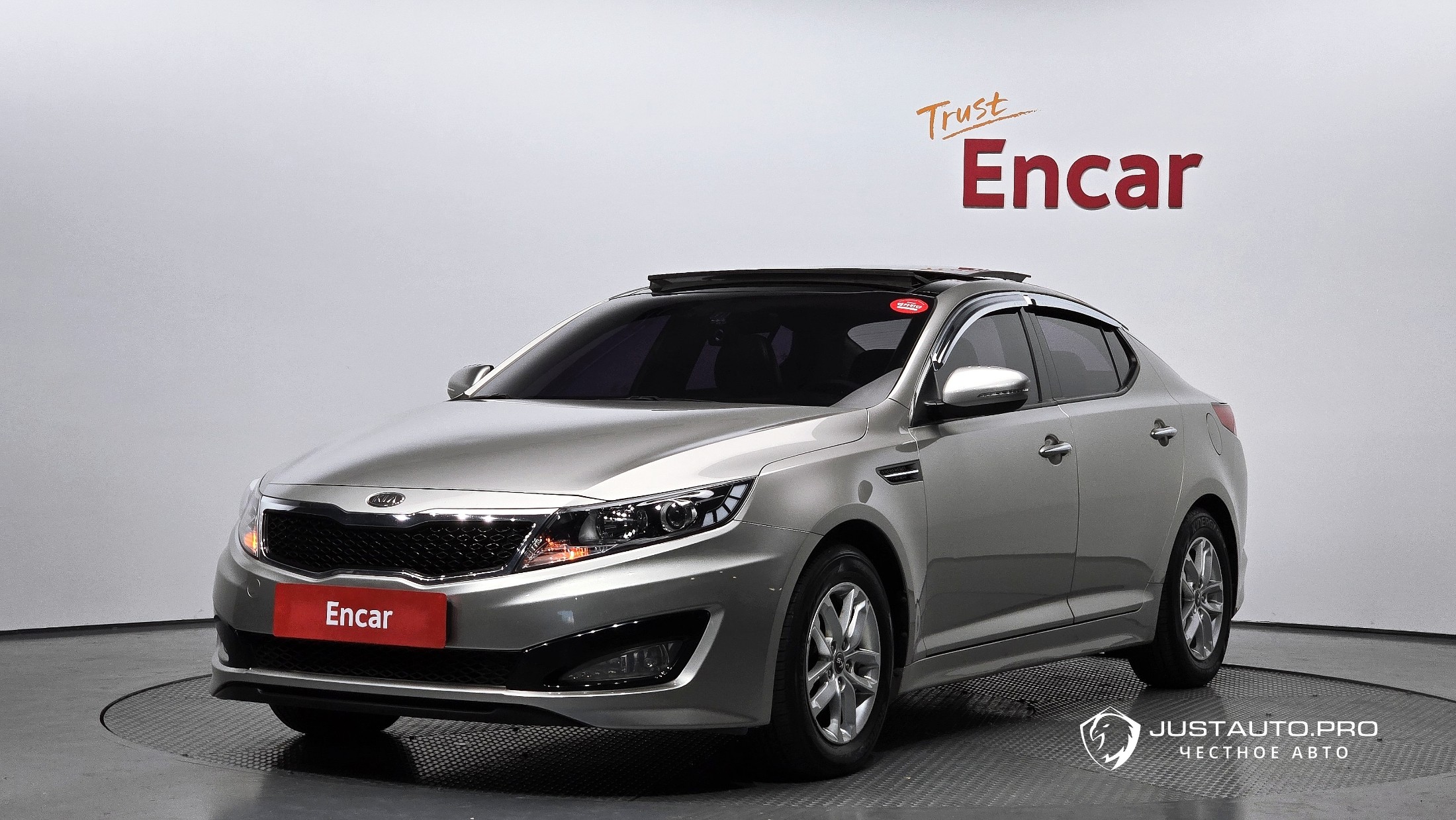 Автомобиль Kia K5