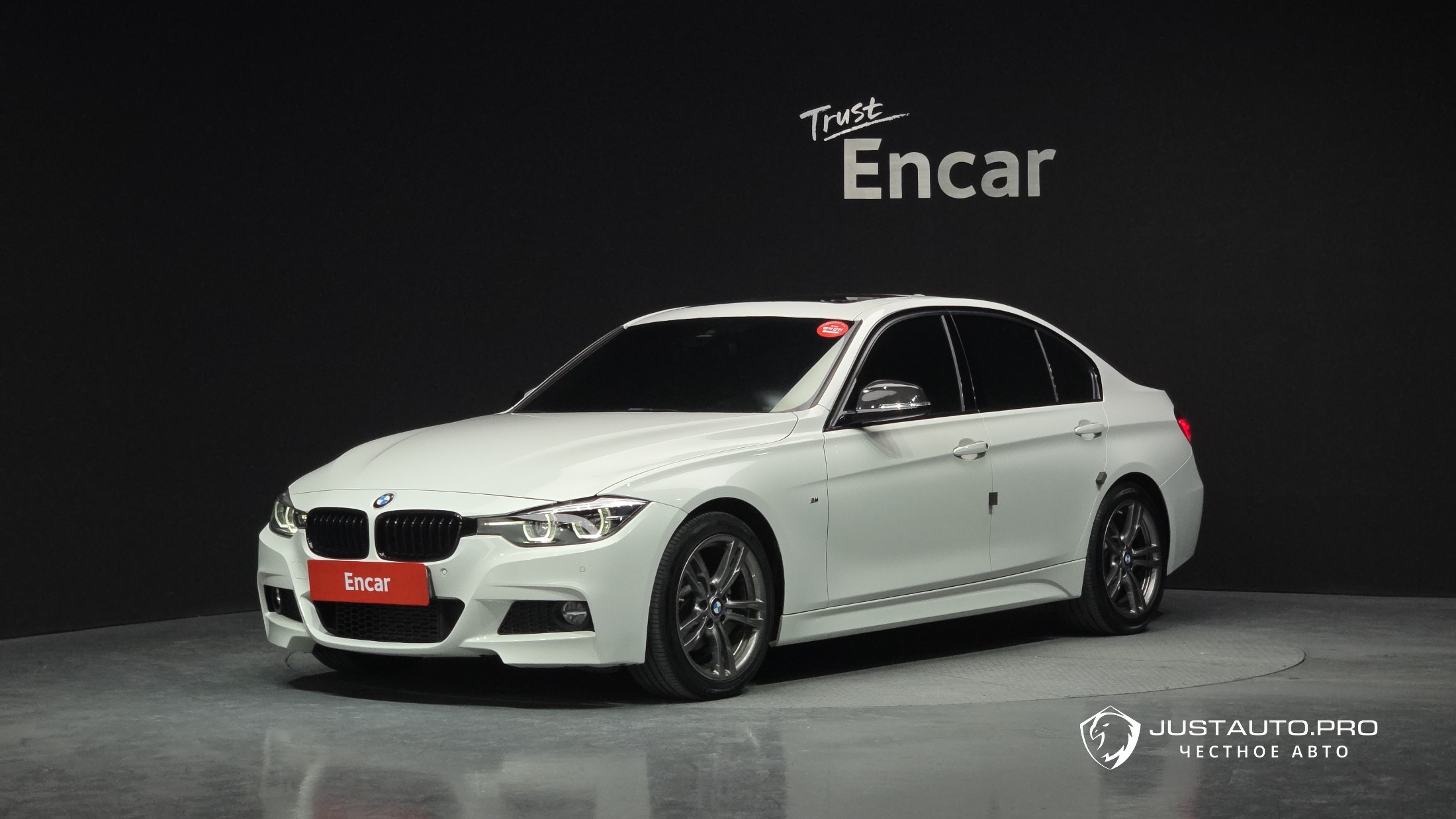 Автомобиль BMW 3-Series