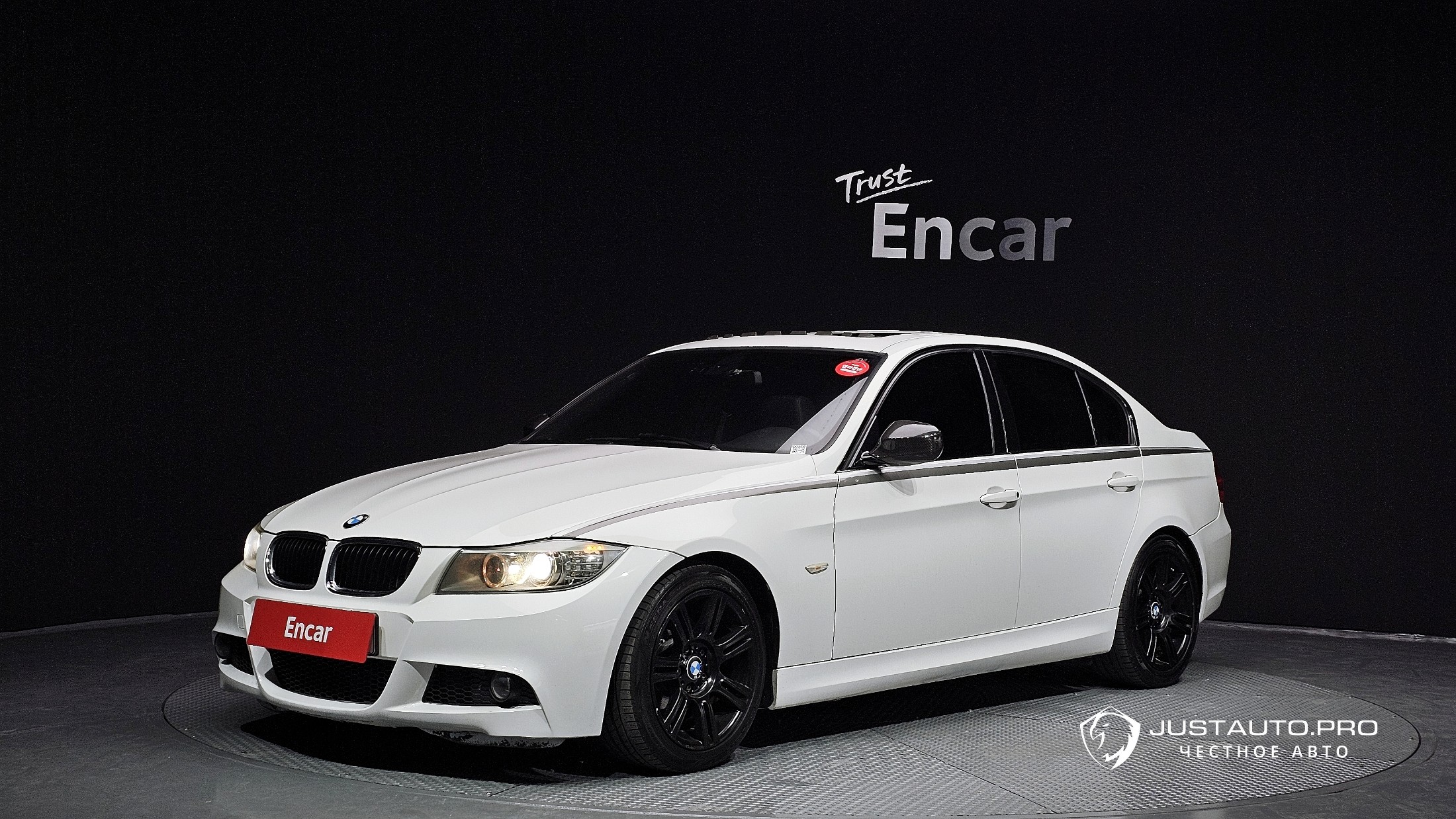 Автомобиль BMW 3-Series