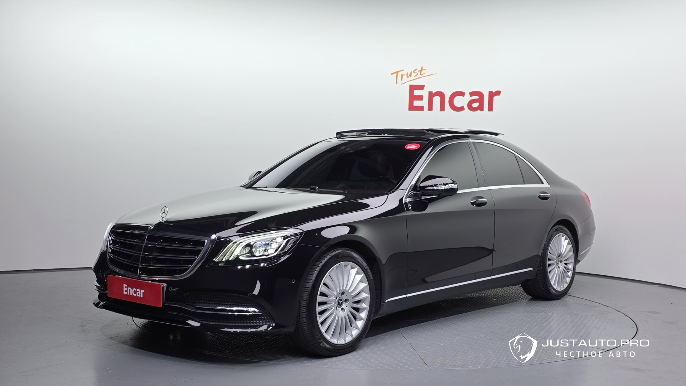 Автомобиль Mercedes-Benz S-Class