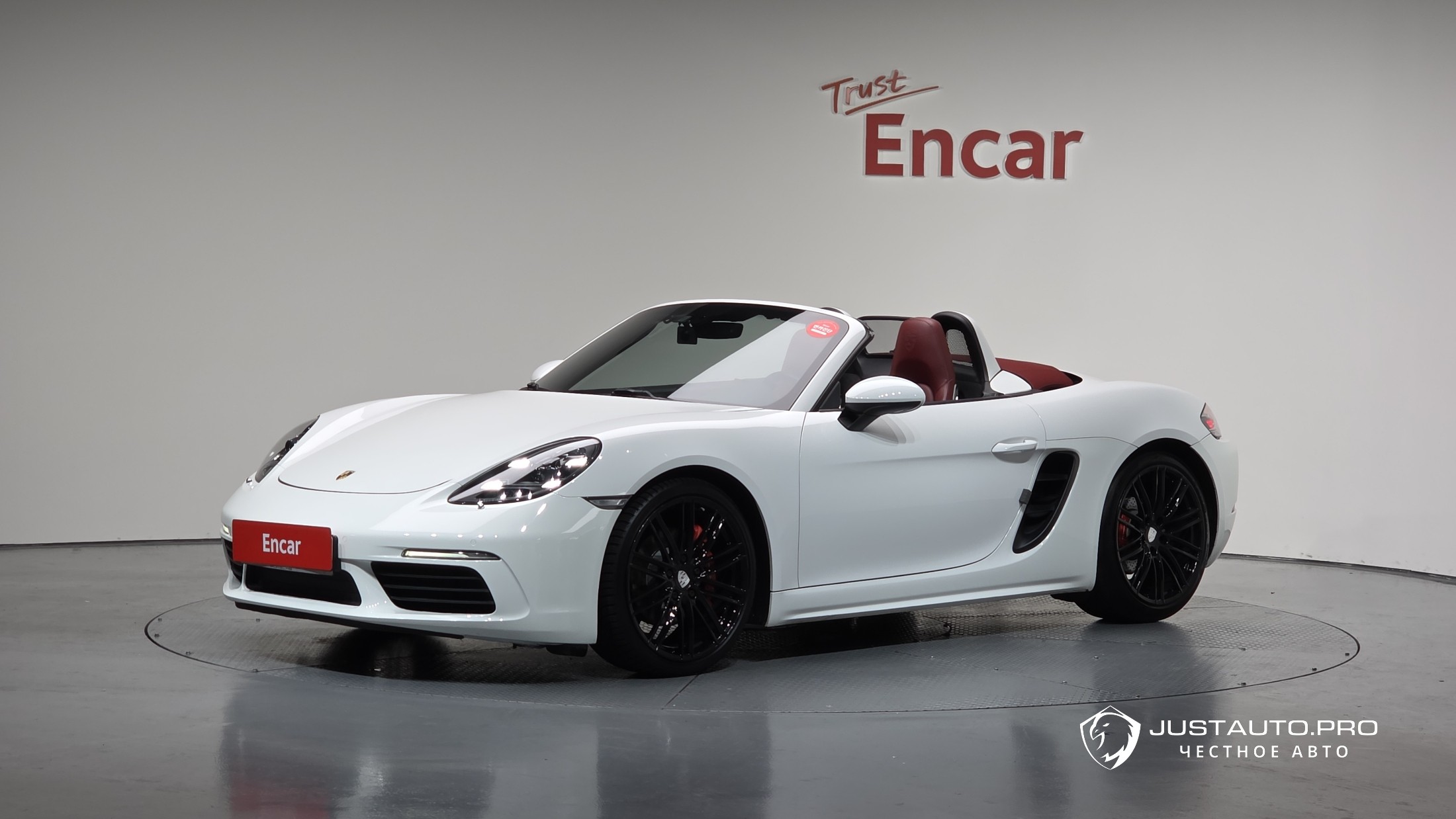 Автомобиль Porsche 718