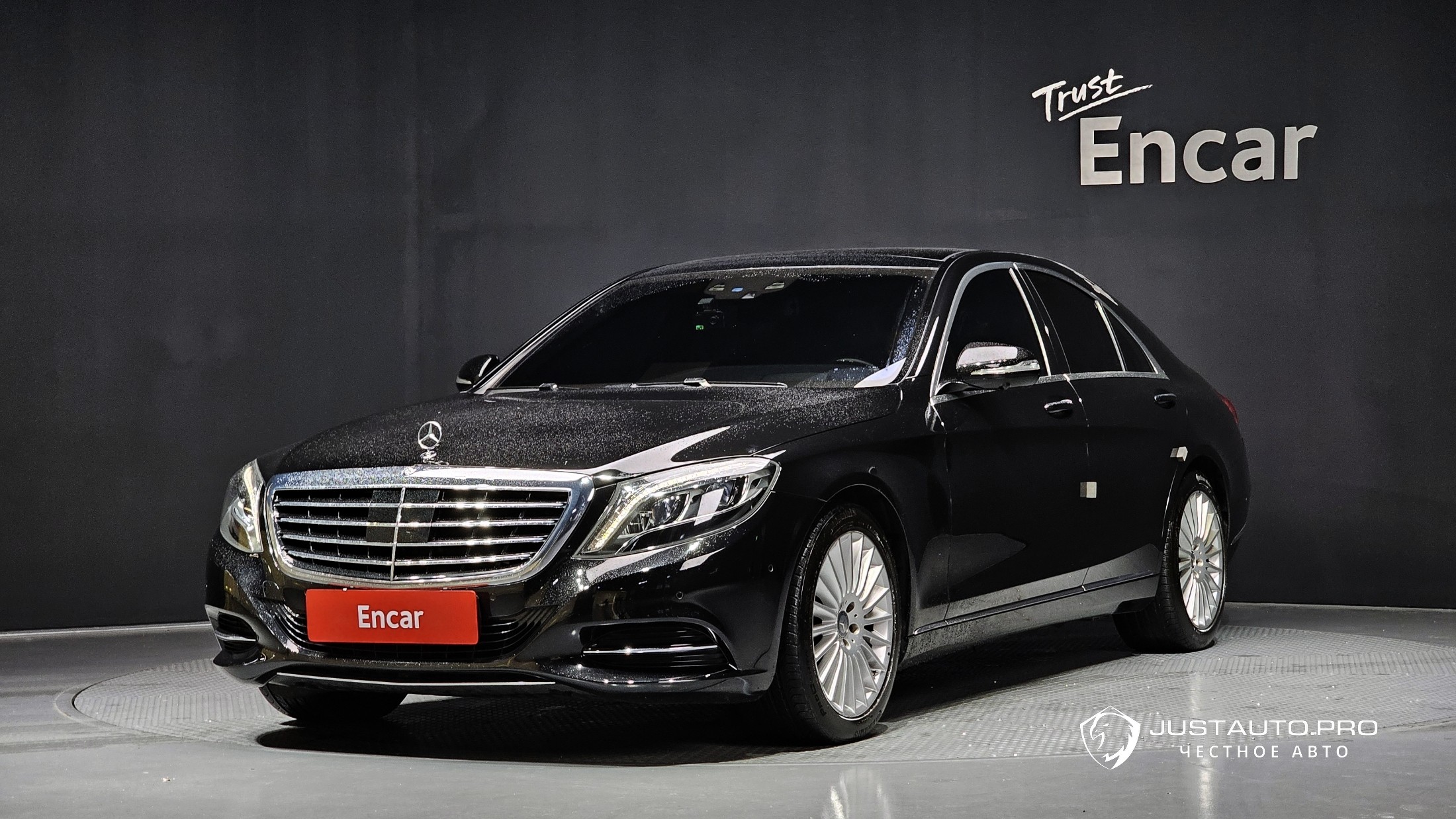 Автомобиль Mercedes-Benz S-Class