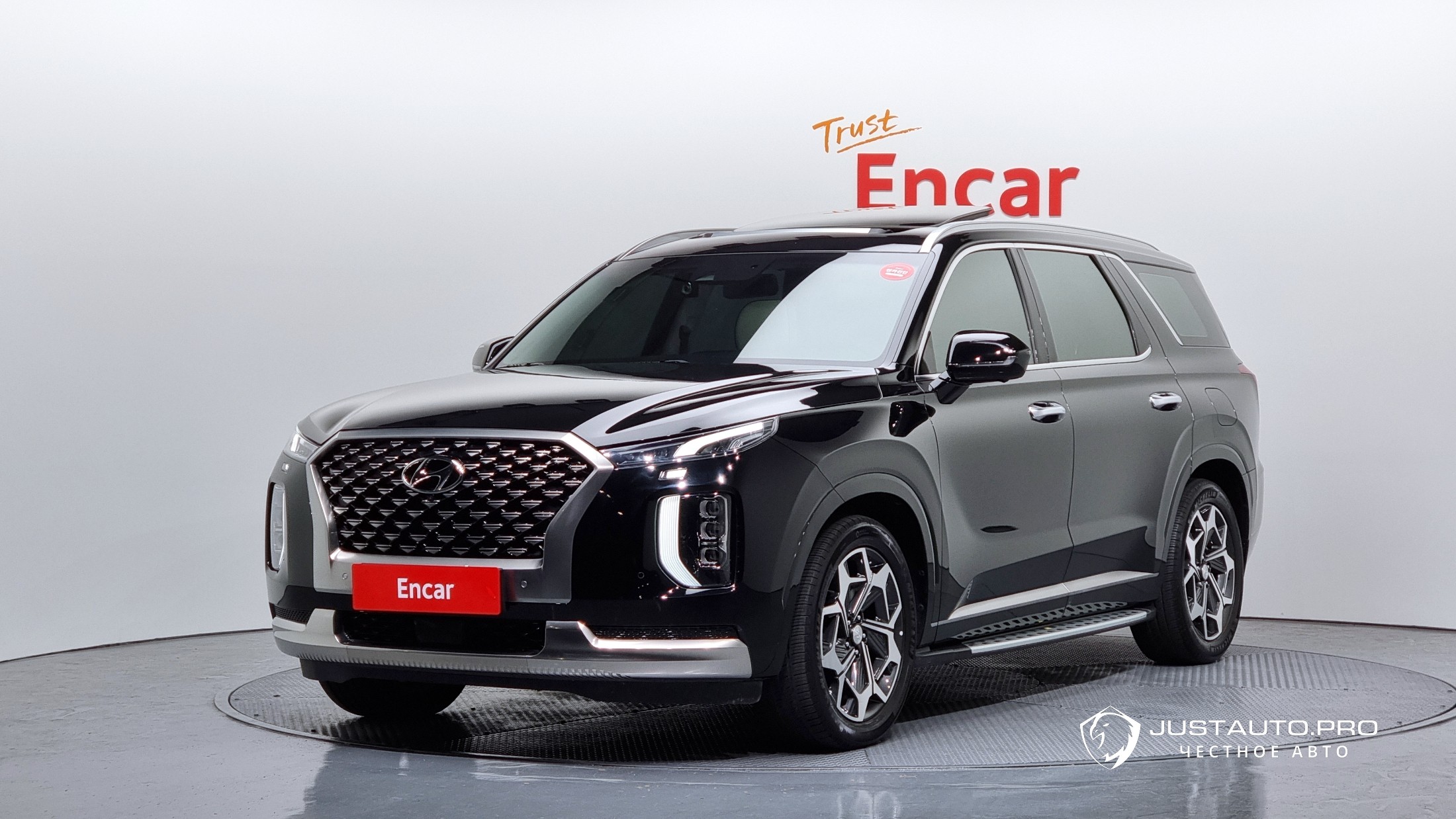 Автомобиль Hyundai Palisade