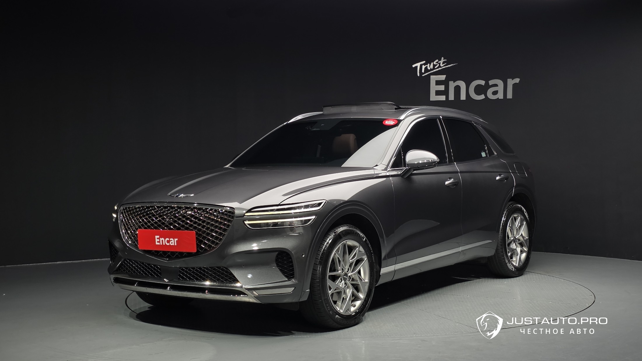 Автомобиль Genesis GV70