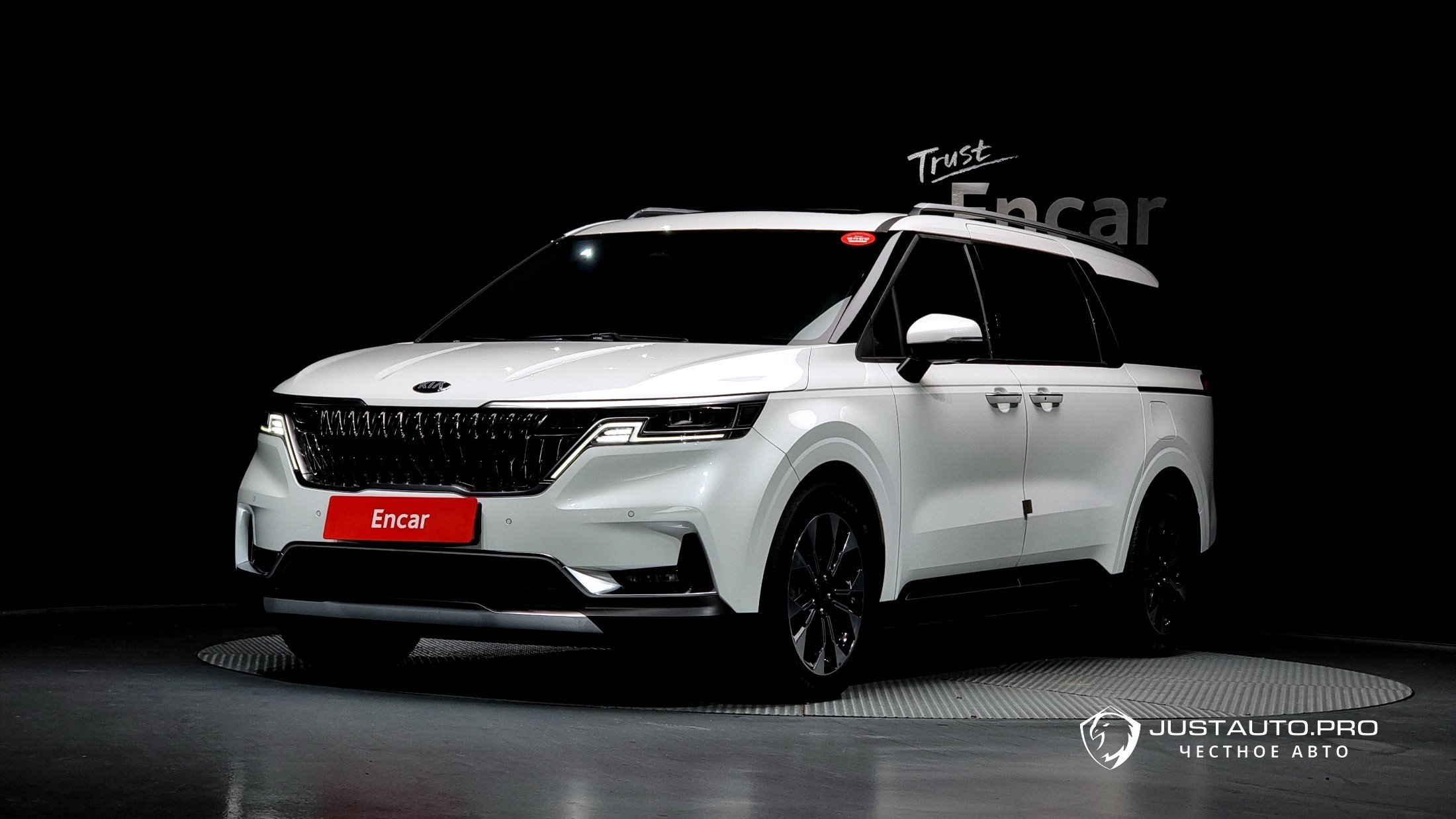 Автомобиль Kia Canival