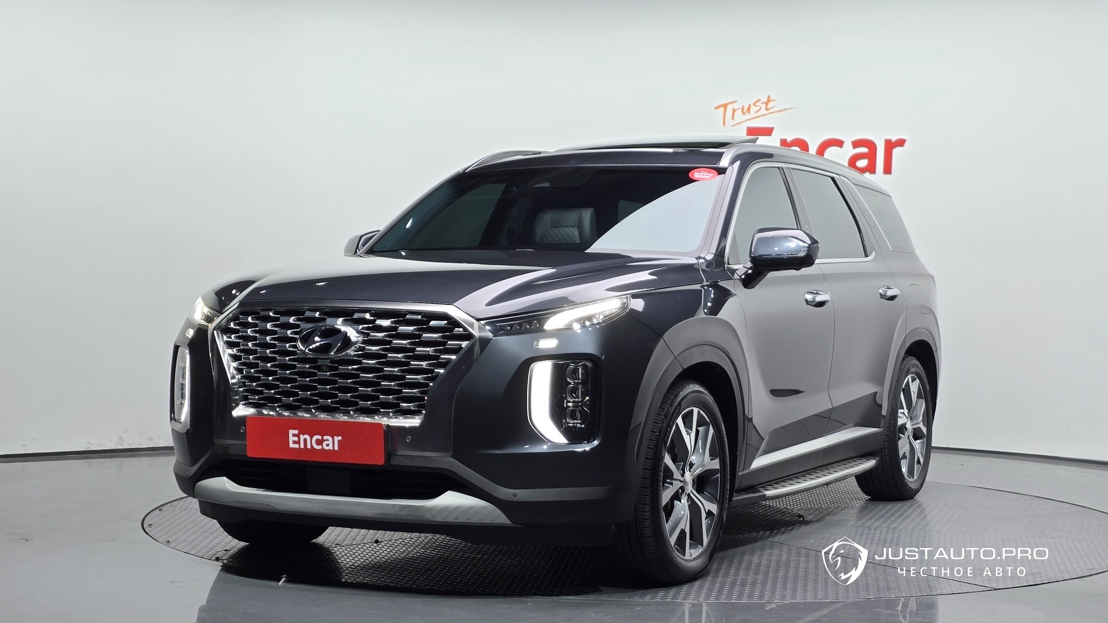 Автомобиль Hyundai Palisade