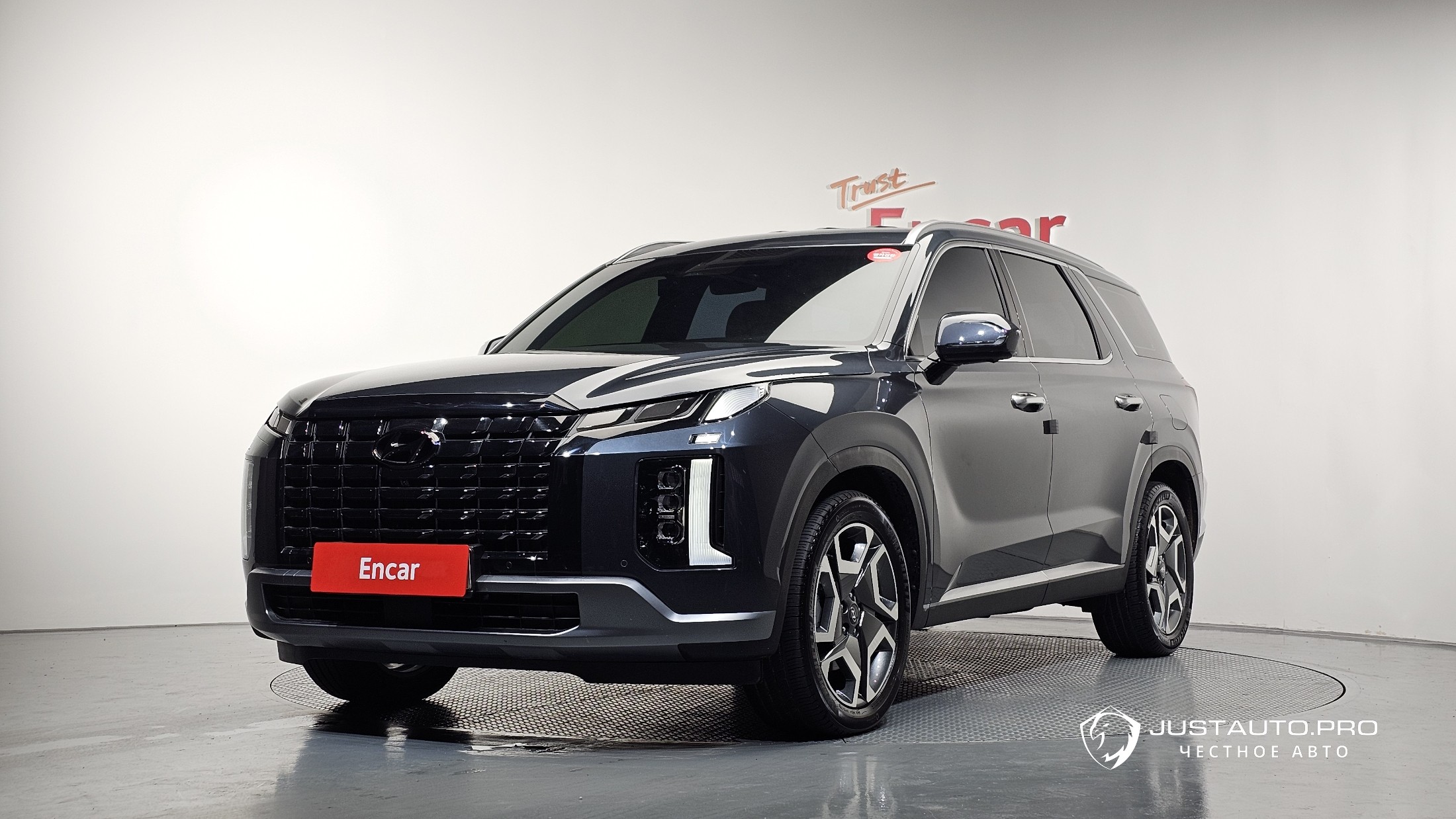 Автомобиль Hyundai Palisade