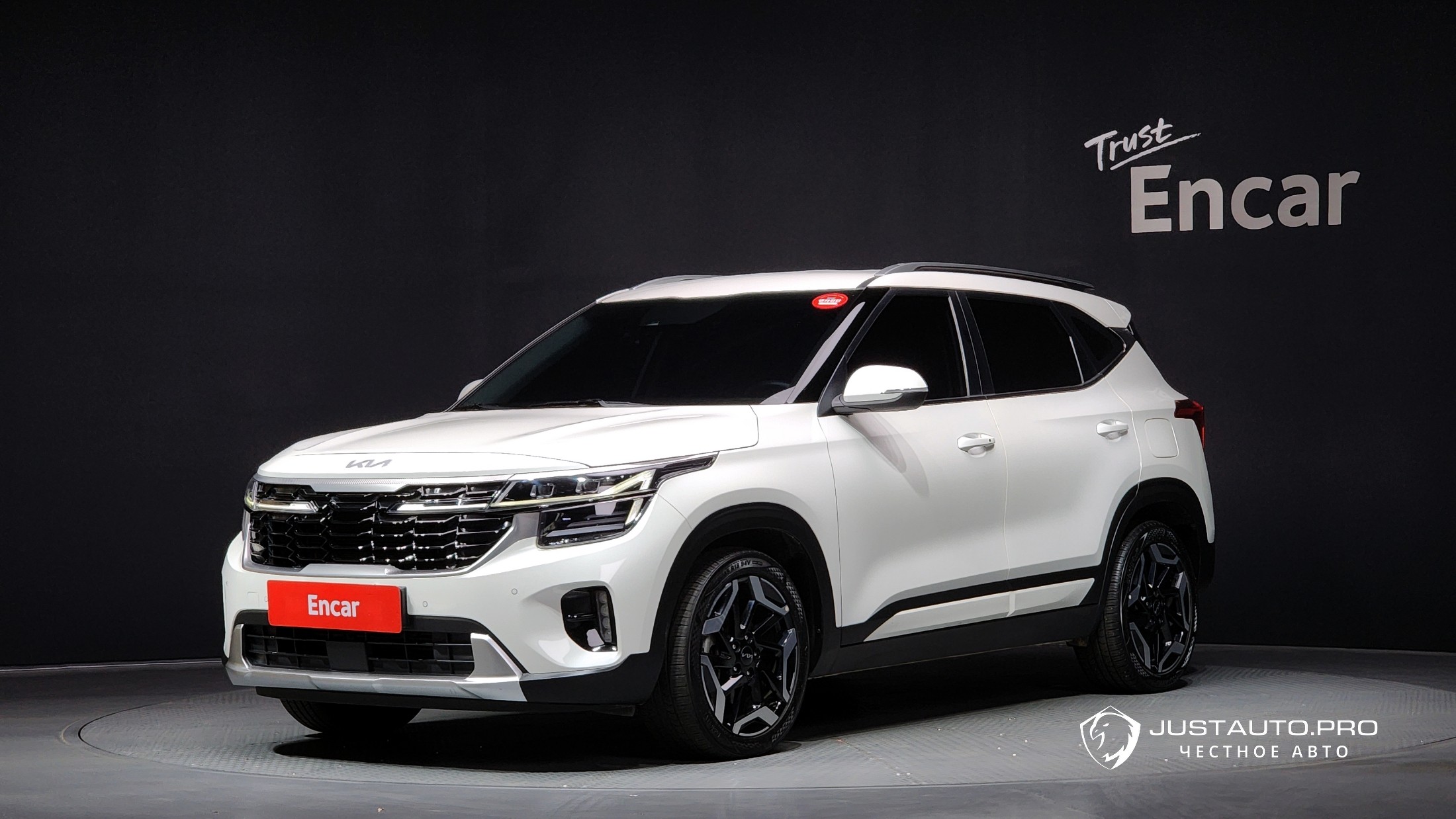 Автомобиль Kia Seltos