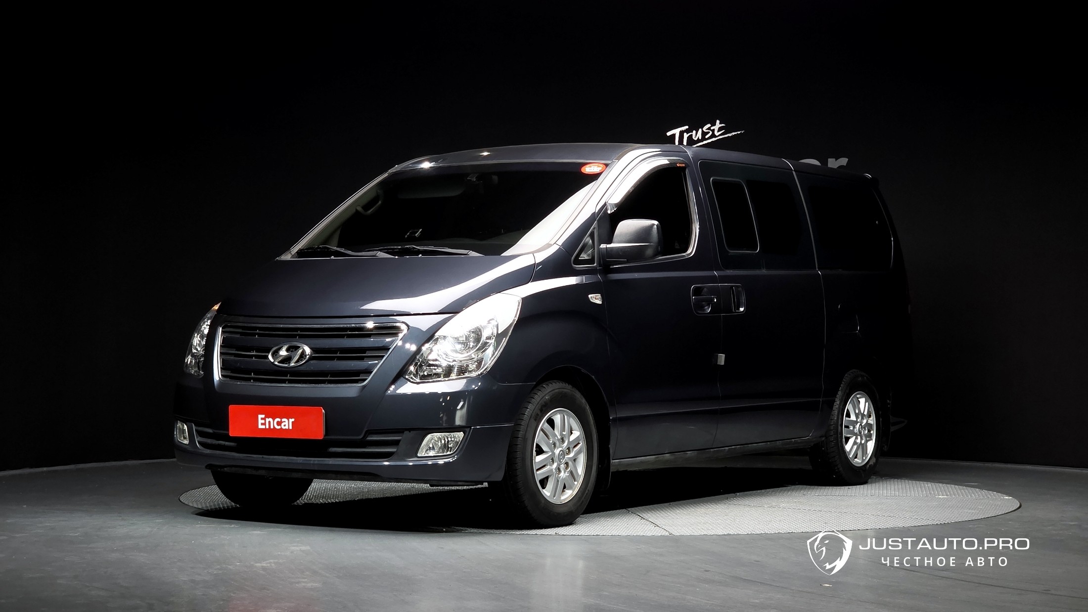 Автомобиль Hyundai Starex