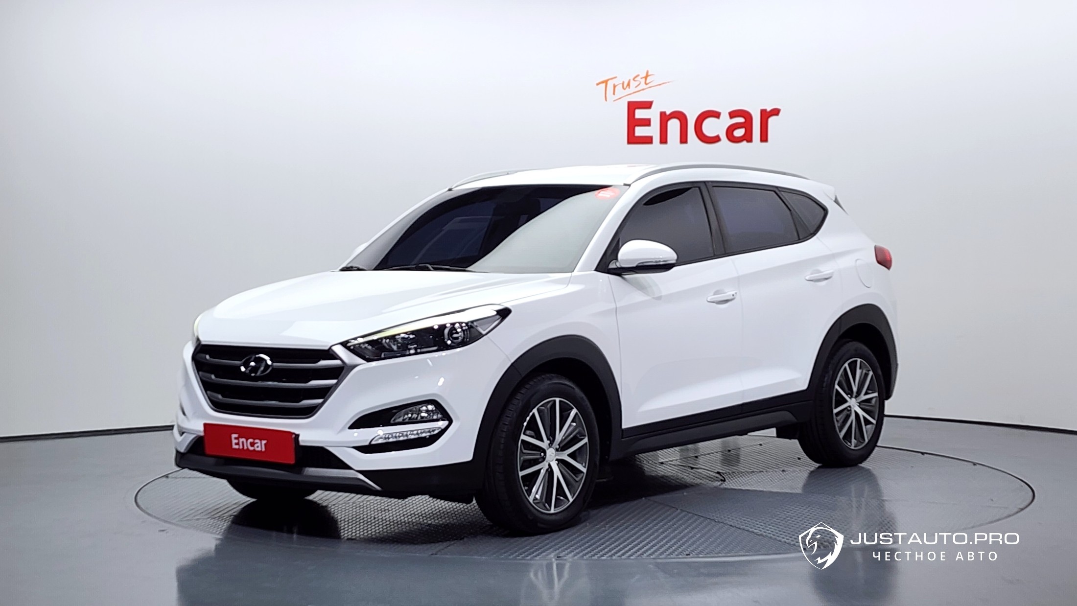 Автомобиль Hyundai Tucson