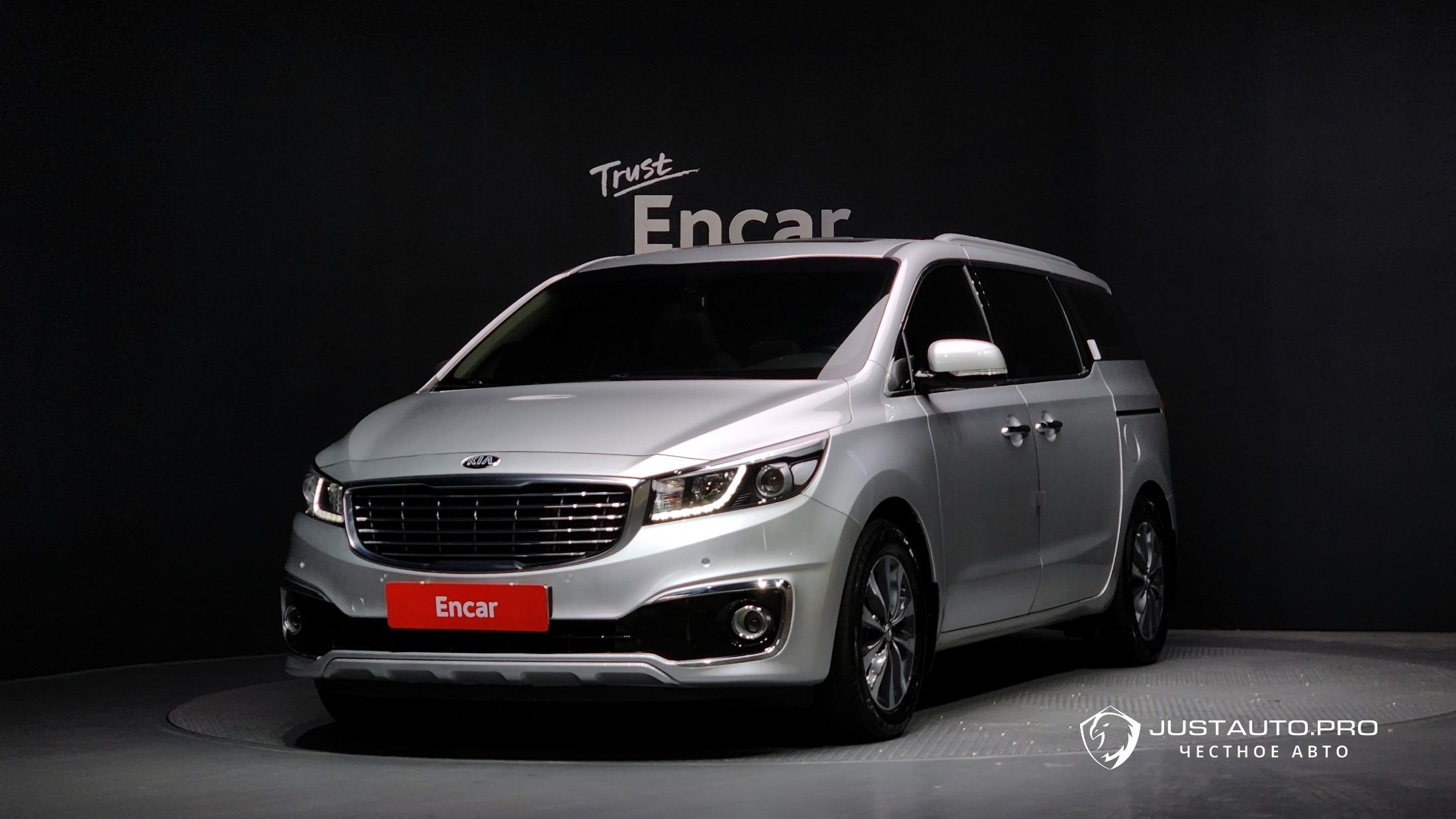 Автомобиль Kia Canival