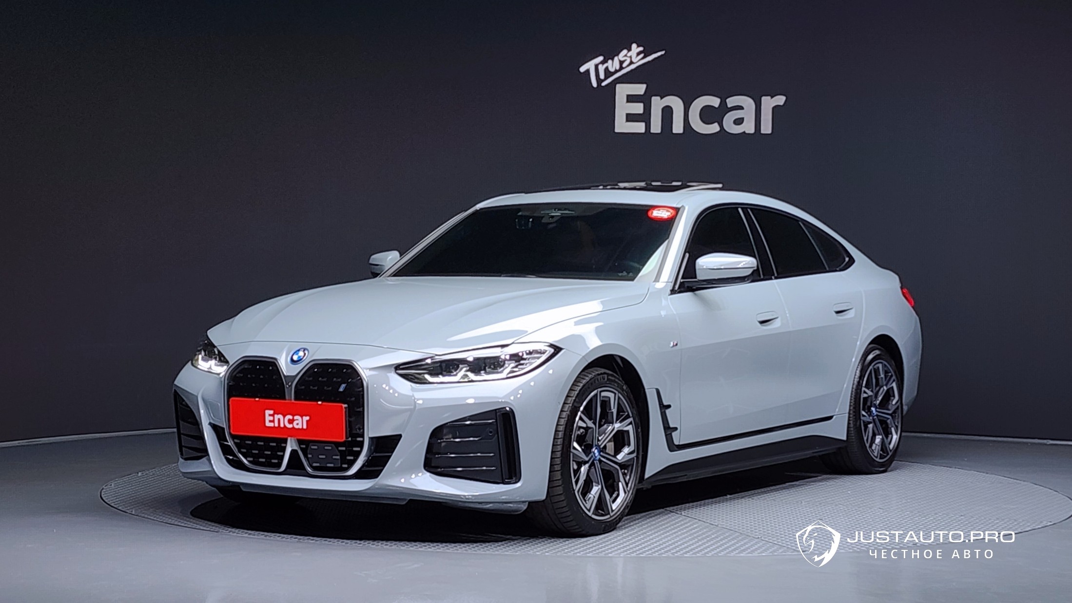 Автомобиль BMW i4