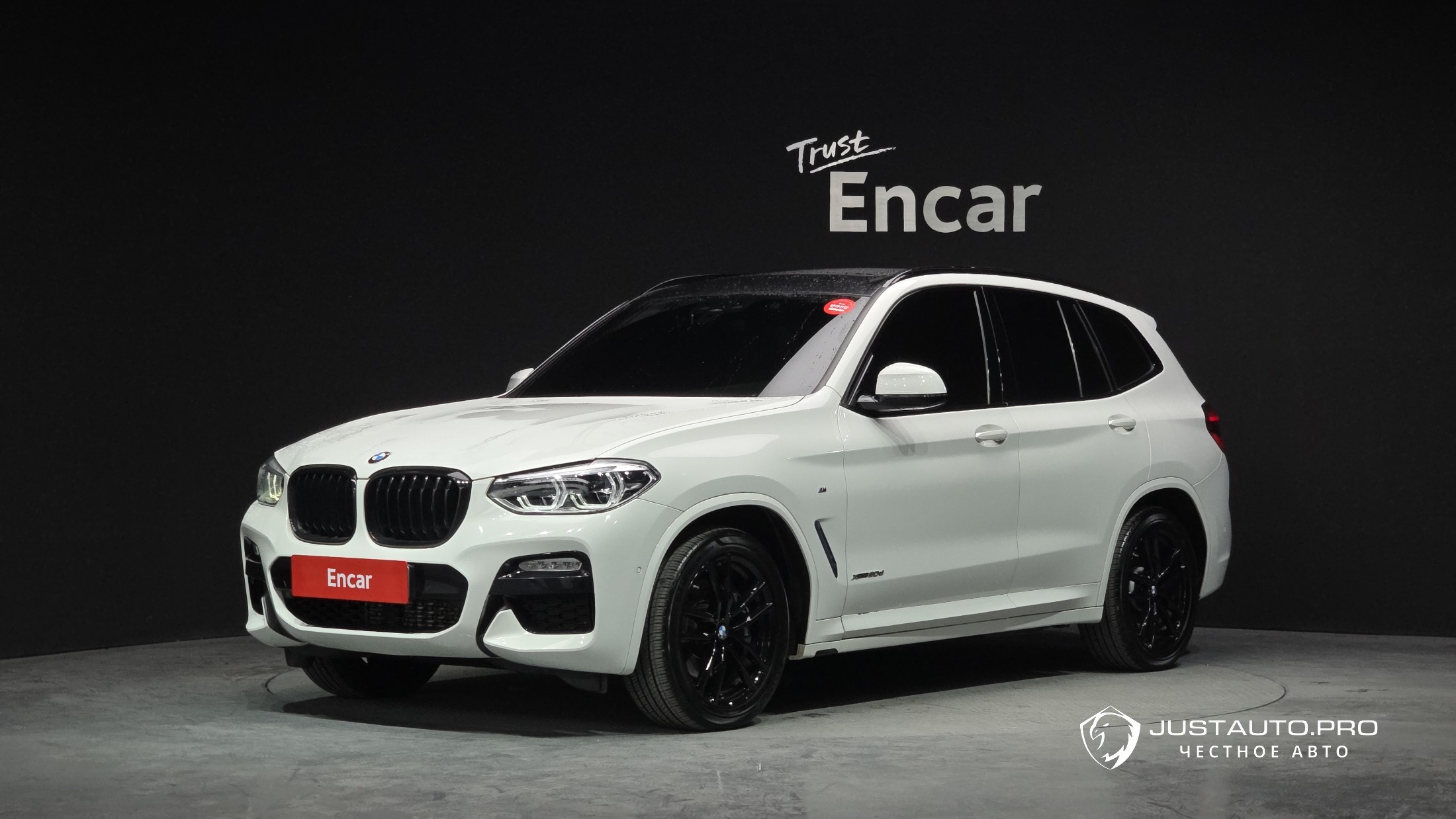 Автомобиль BMW X3