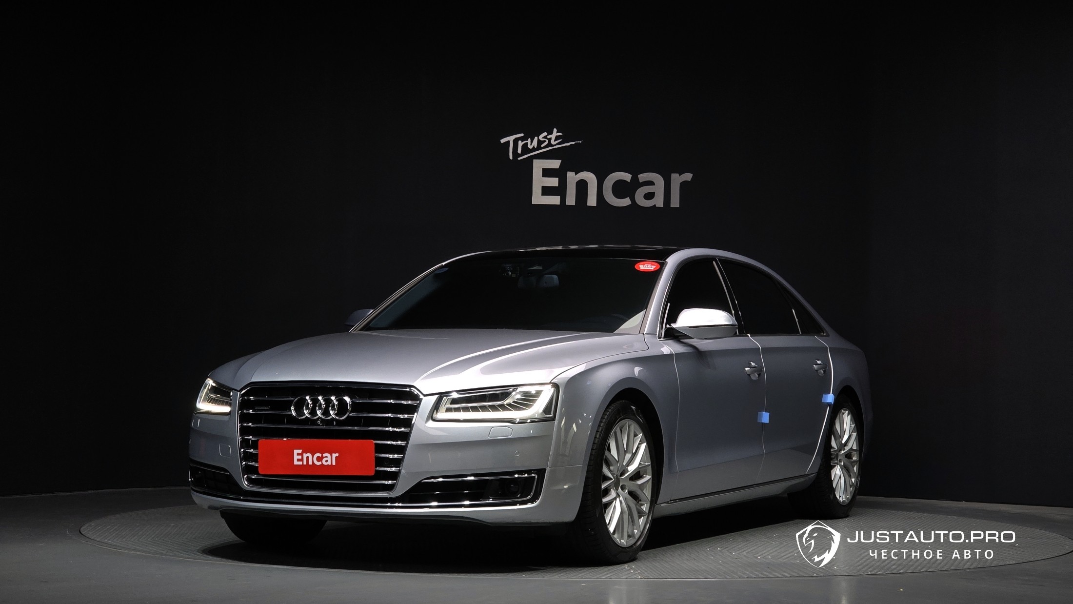 Автомобиль Audi A8