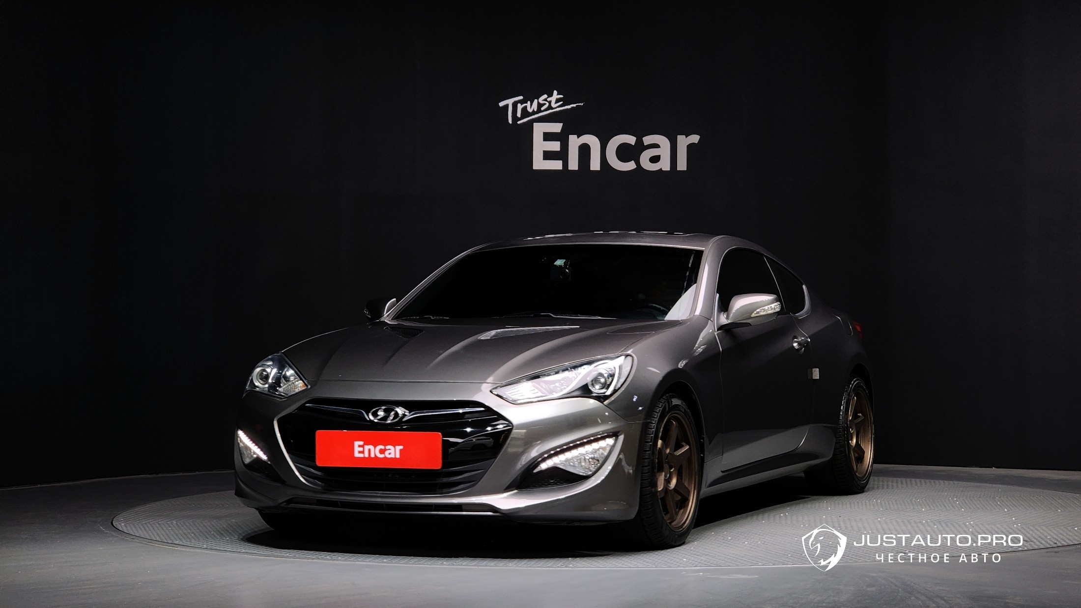 Автомобиль Hyundai Genesis