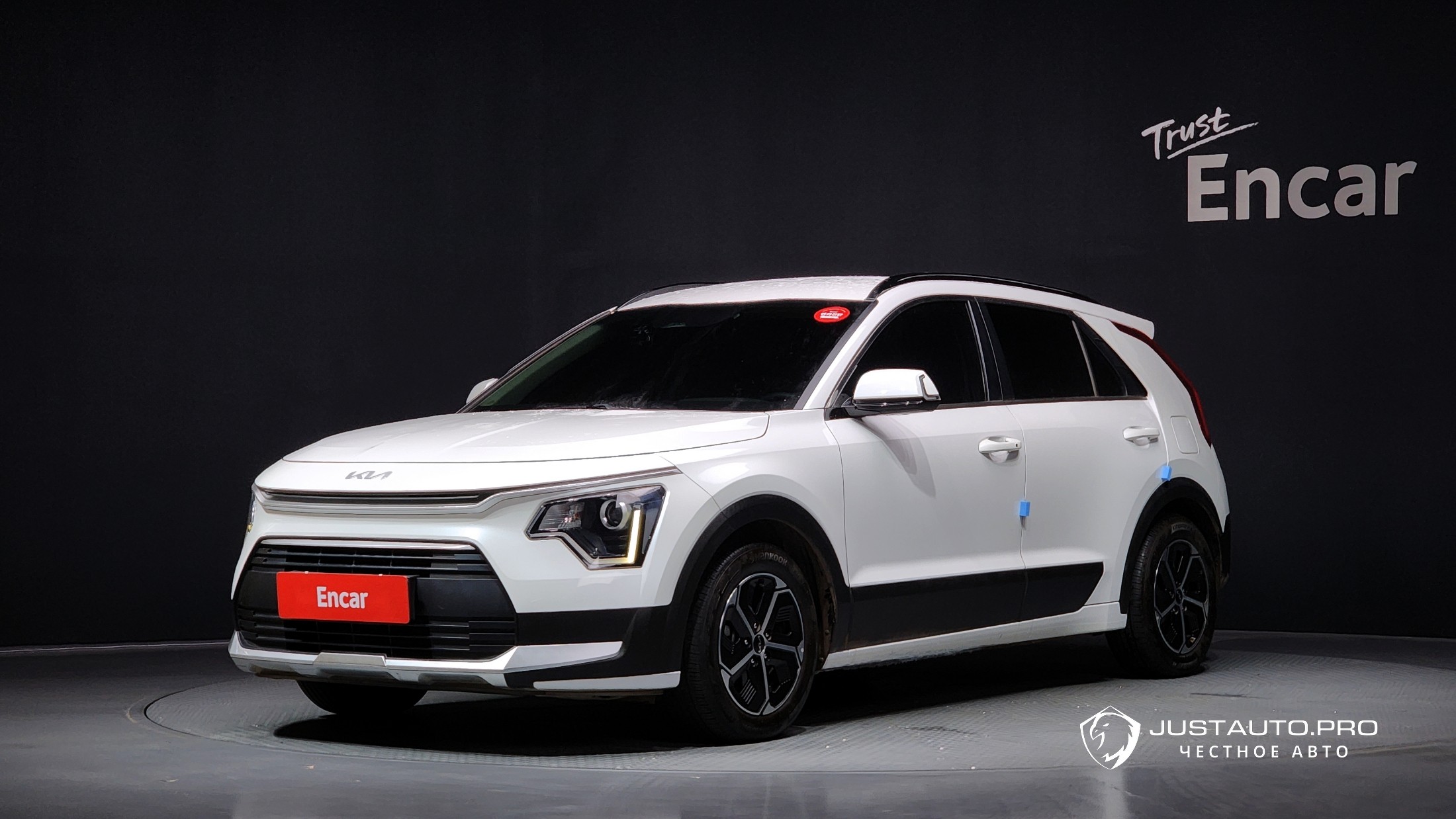 Автомобиль Kia Niro