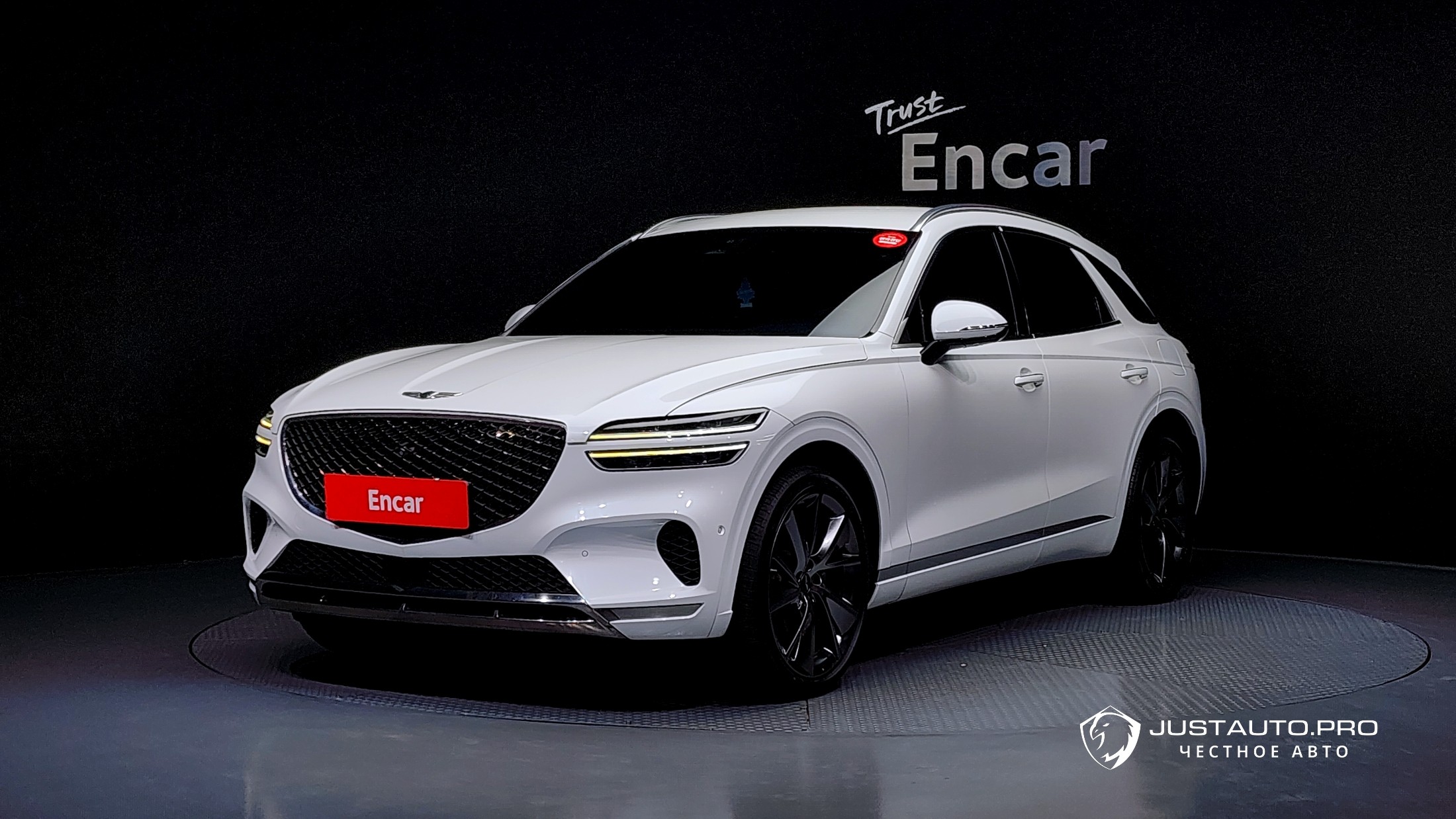 Автомобиль Genesis GV70