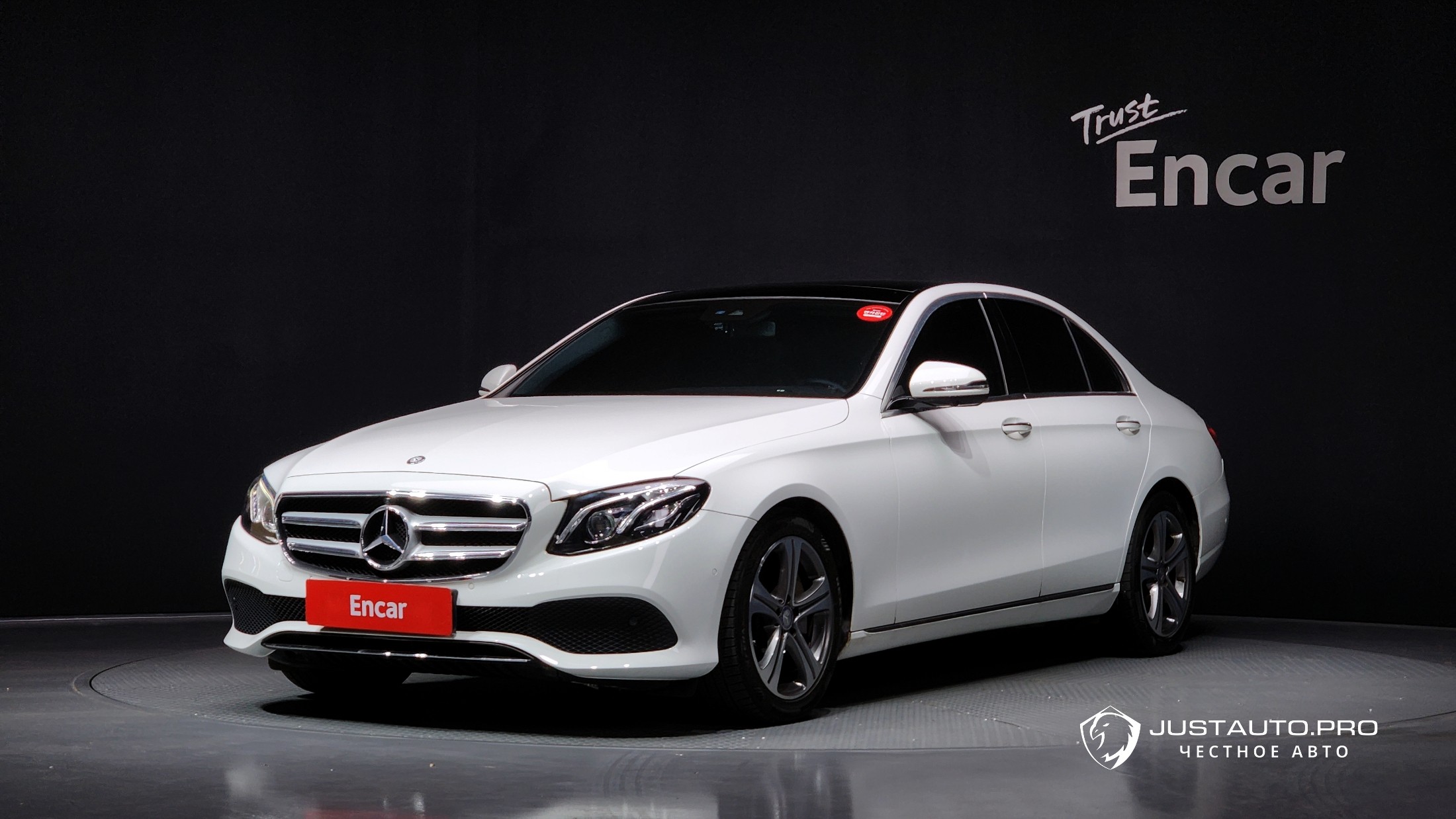 Автомобиль Mercedes-Benz E-Class