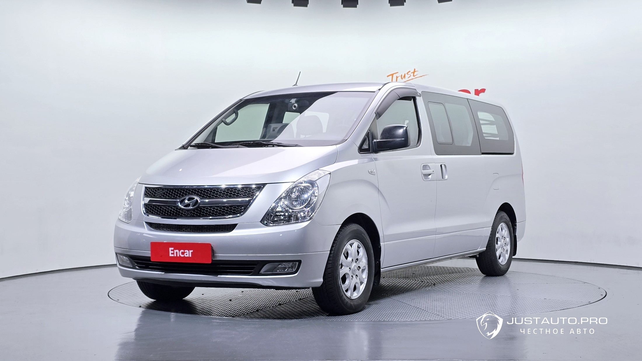 Автомобиль Hyundai Starex