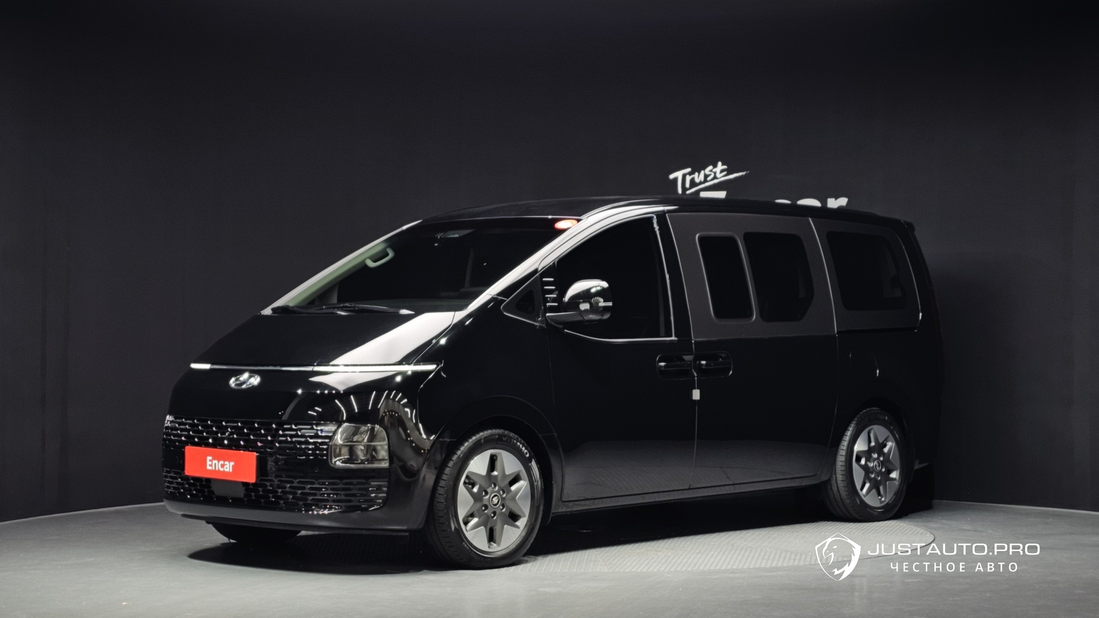 Автомобиль Hyundai Staria